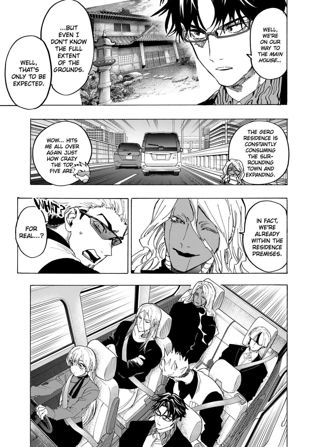 Read Marriage Toxin EN Manga Online