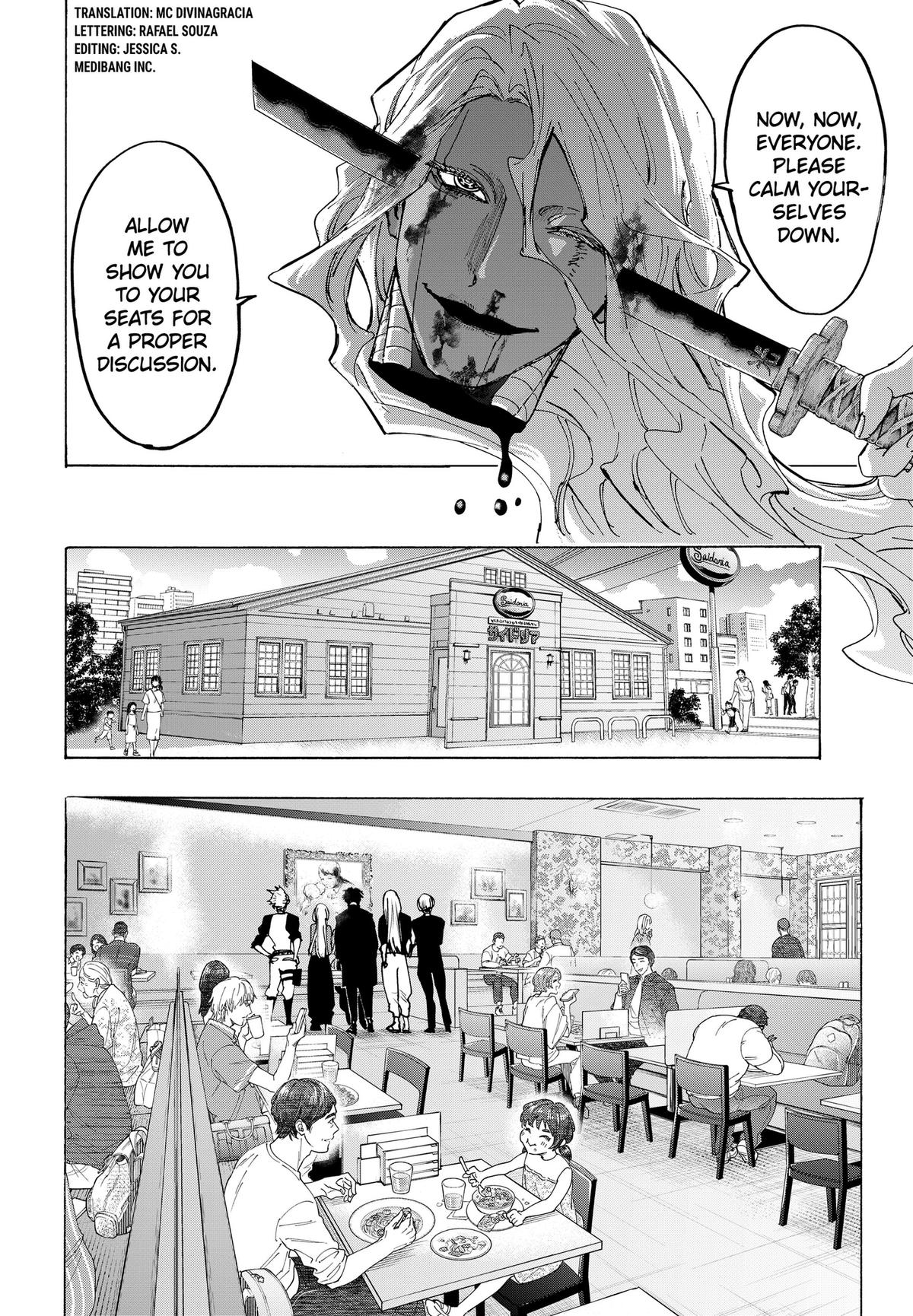 Read Marriage Toxin EN Manga Online