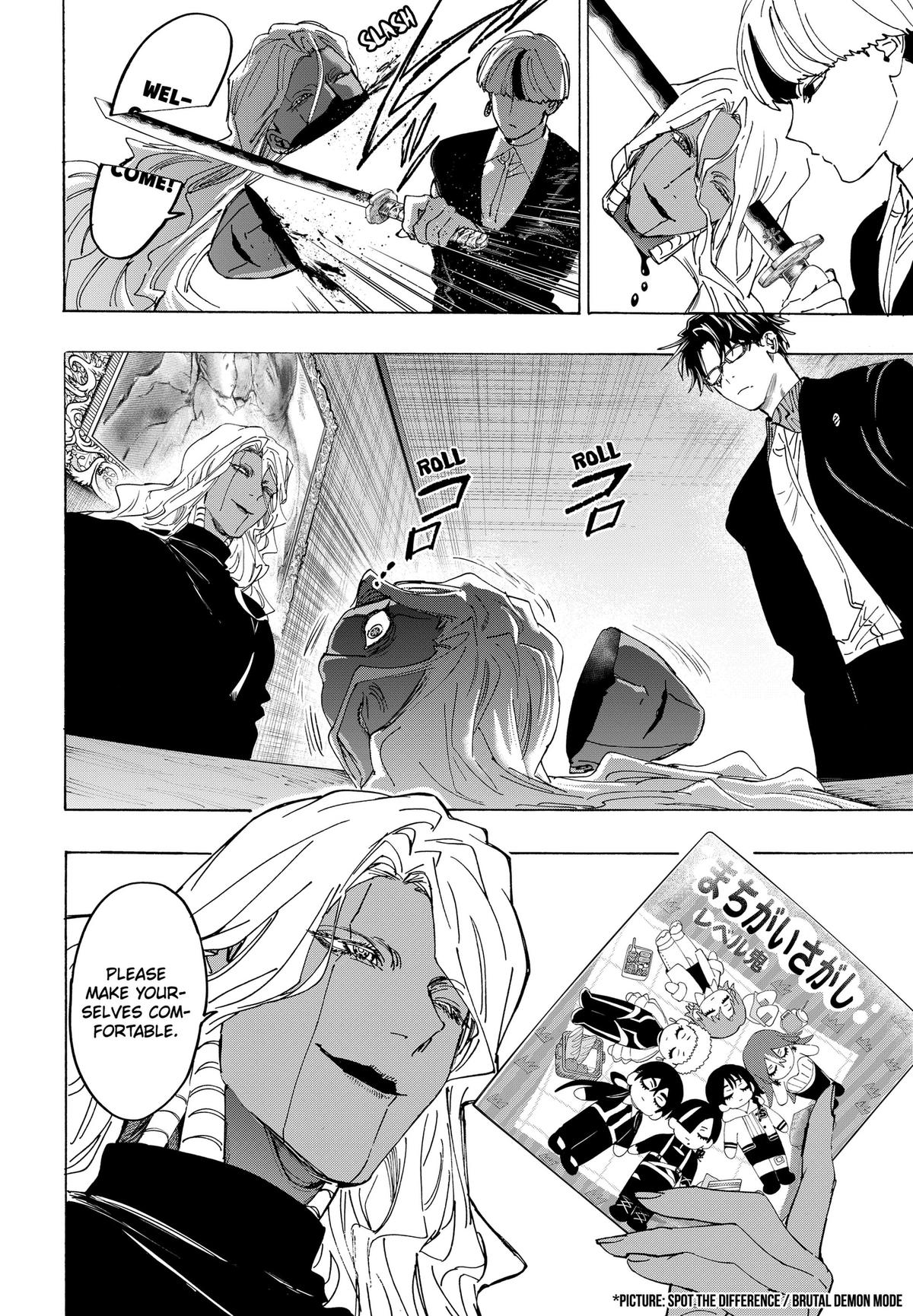 Read Marriage Toxin EN Manga Online