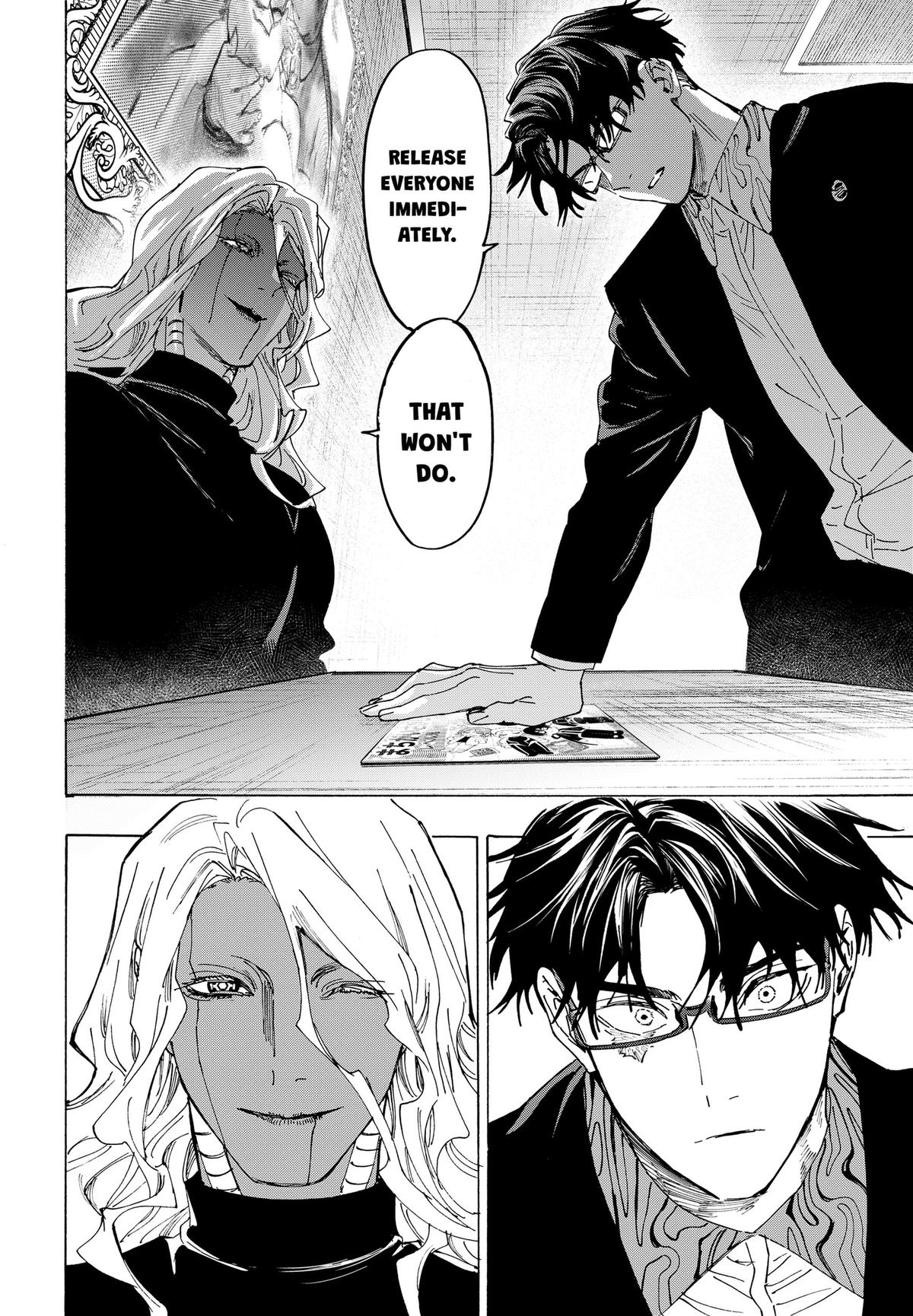 Read Marriage Toxin EN Manga Online