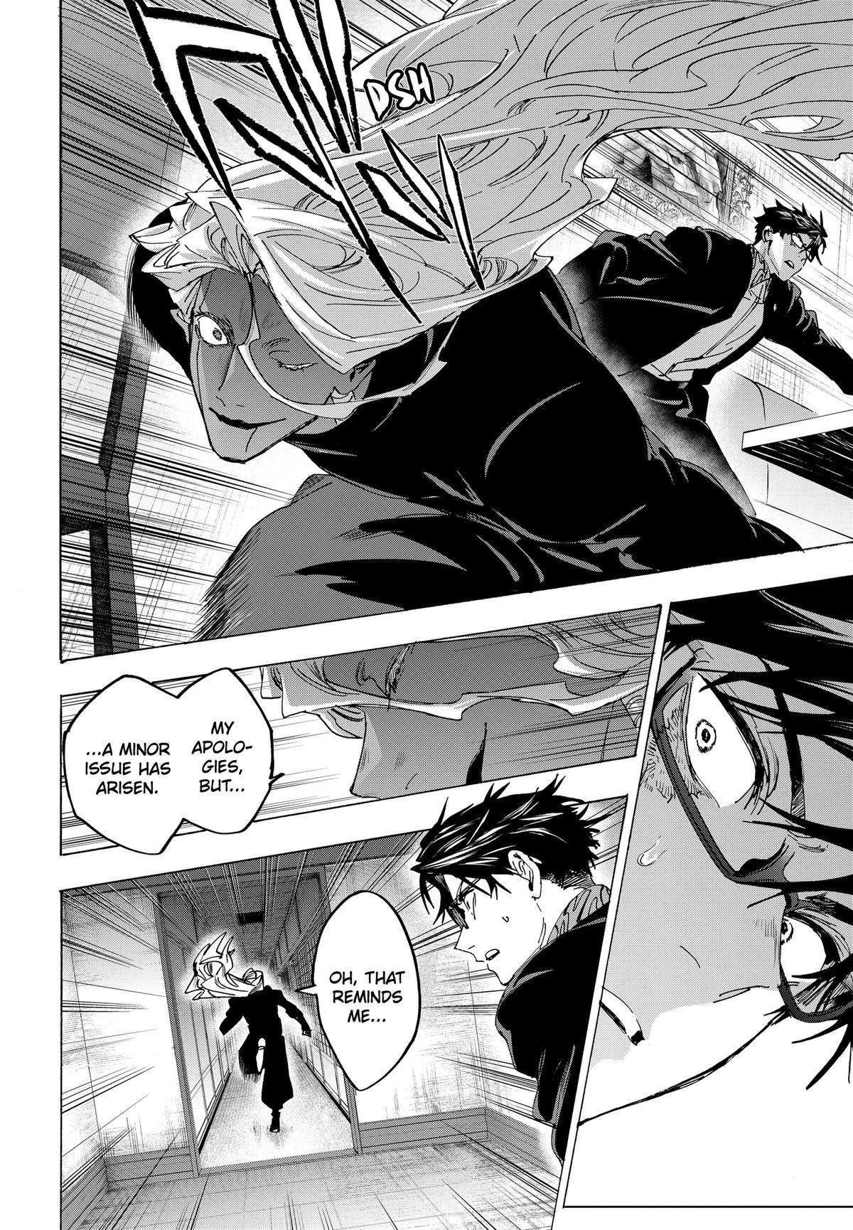 Read Marriage Toxin EN Manga Online