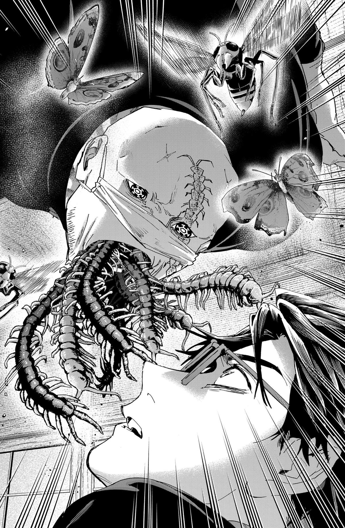 Read Marriage Toxin EN Manga Online