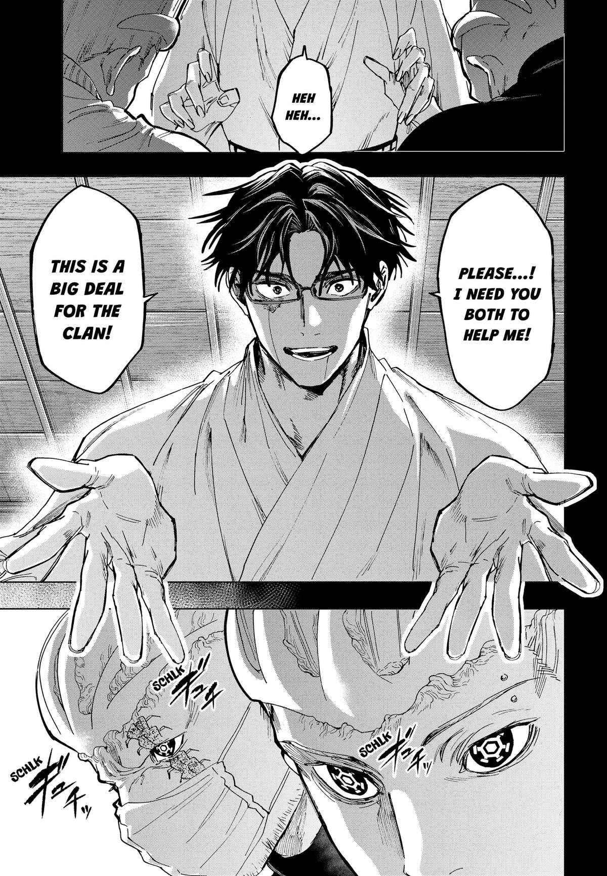 Read Marriage Toxin EN Manga Online
