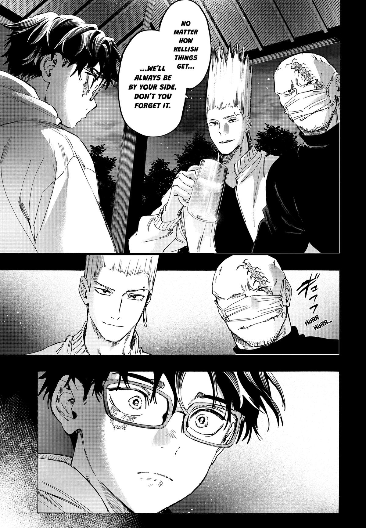 Read Marriage Toxin EN Manga Online