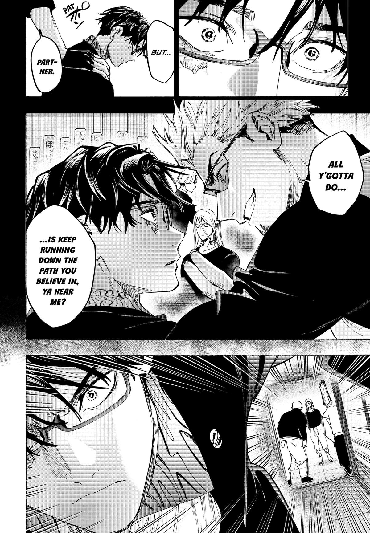 Read Marriage Toxin EN Manga Online