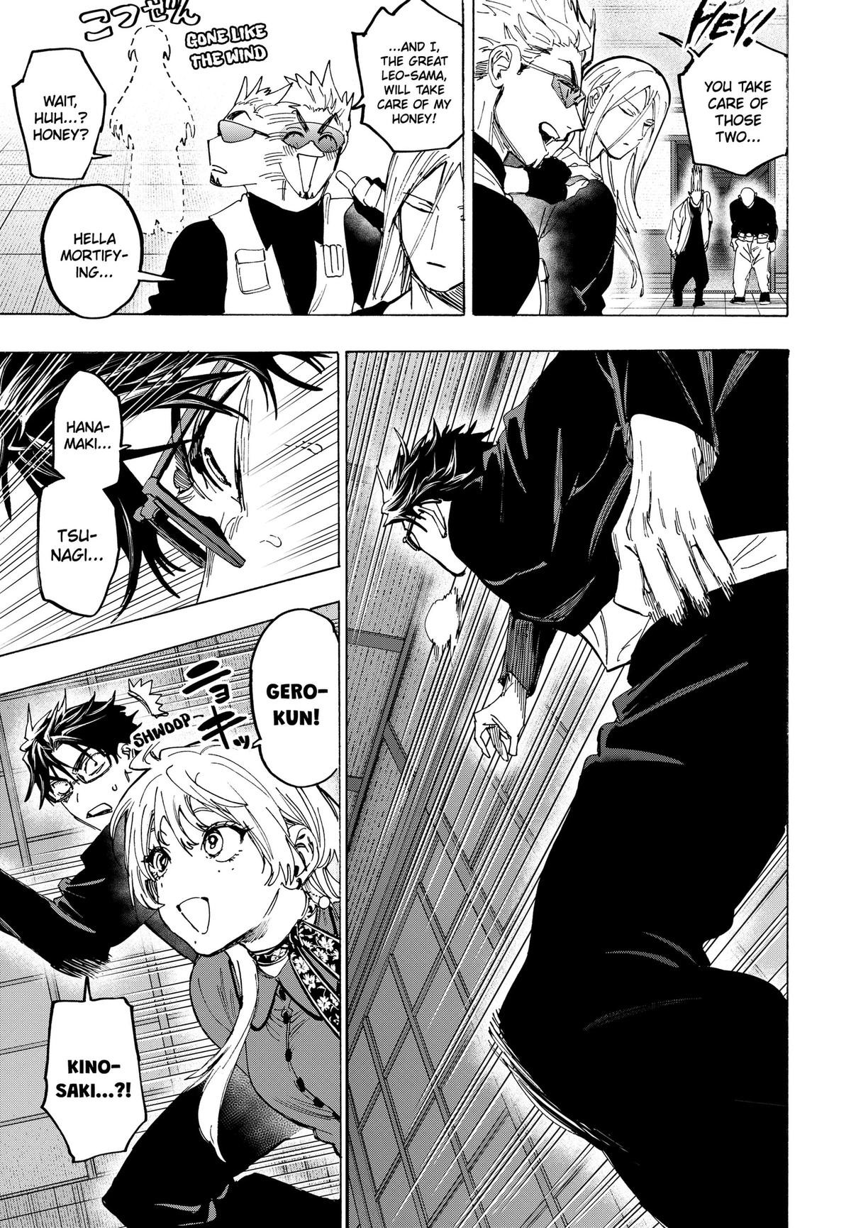 Read Marriage Toxin EN Manga Online