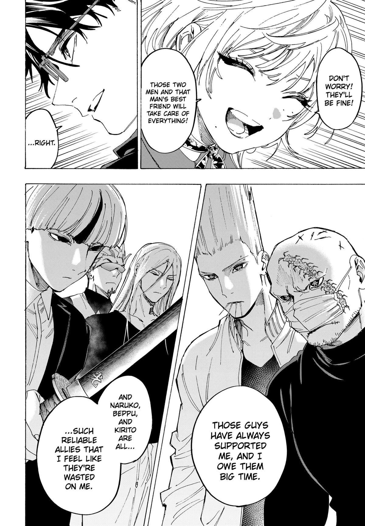 Read Marriage Toxin EN Manga Online