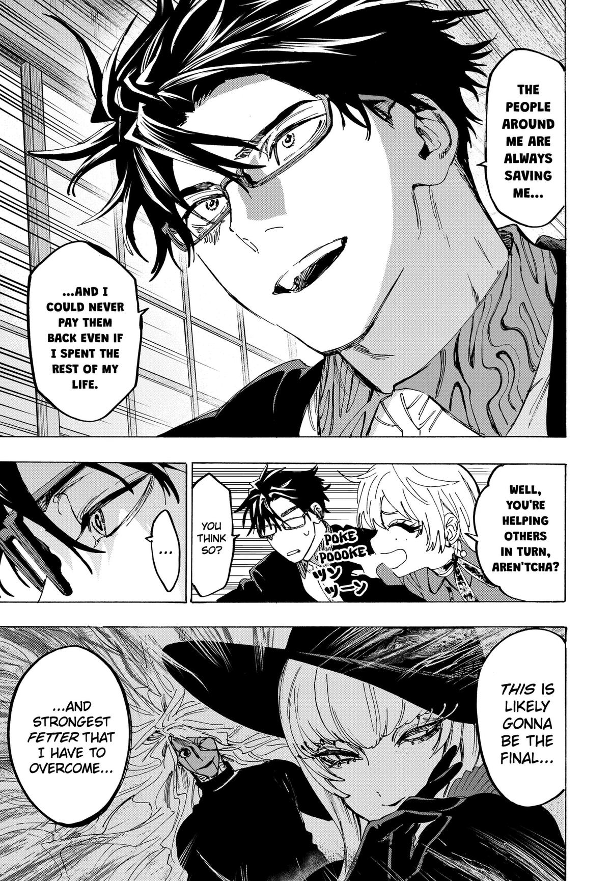 Read Marriage Toxin EN Manga Online