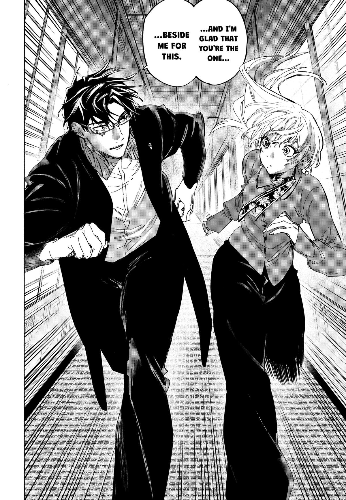 Read Marriage Toxin EN Manga Online