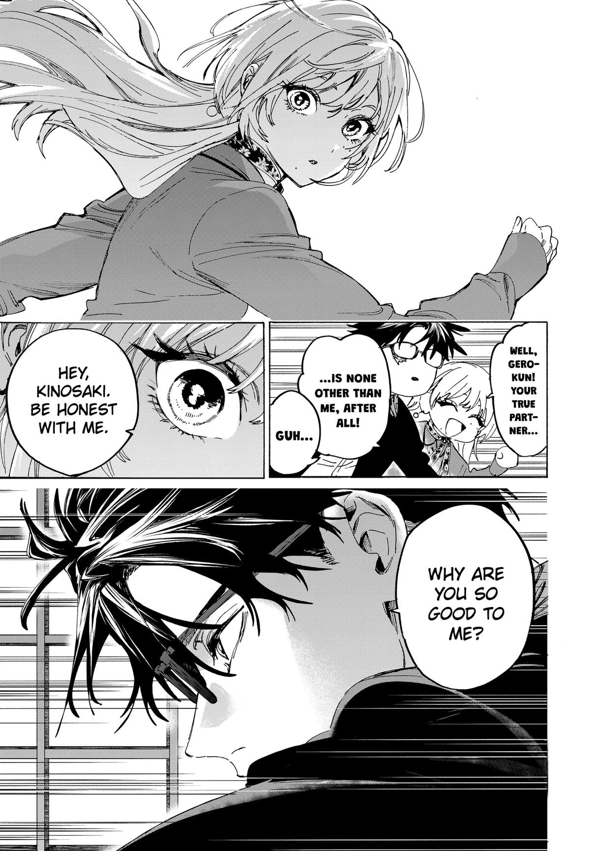 Read Marriage Toxin EN Manga Online