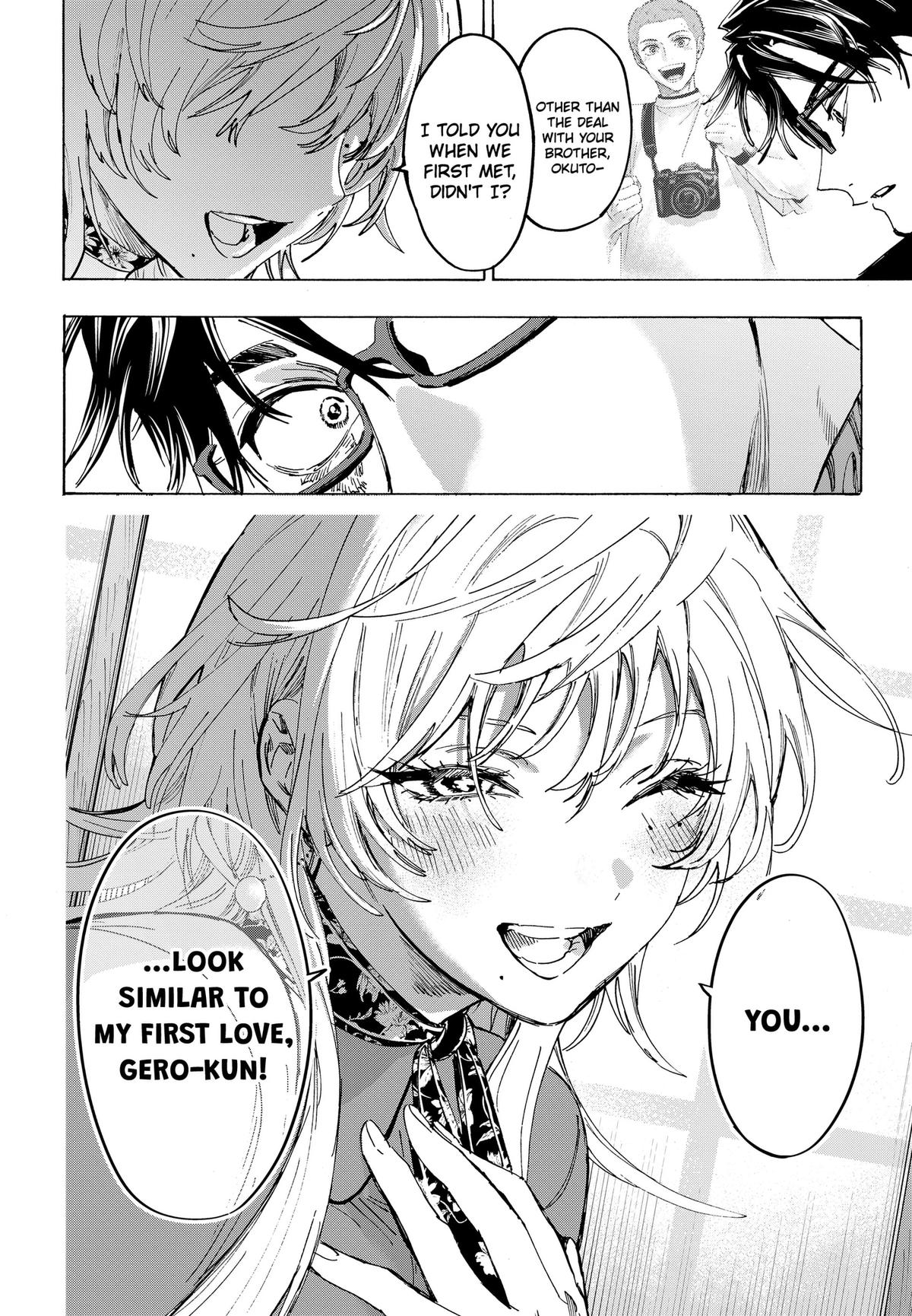 Read Marriage Toxin EN Manga Online