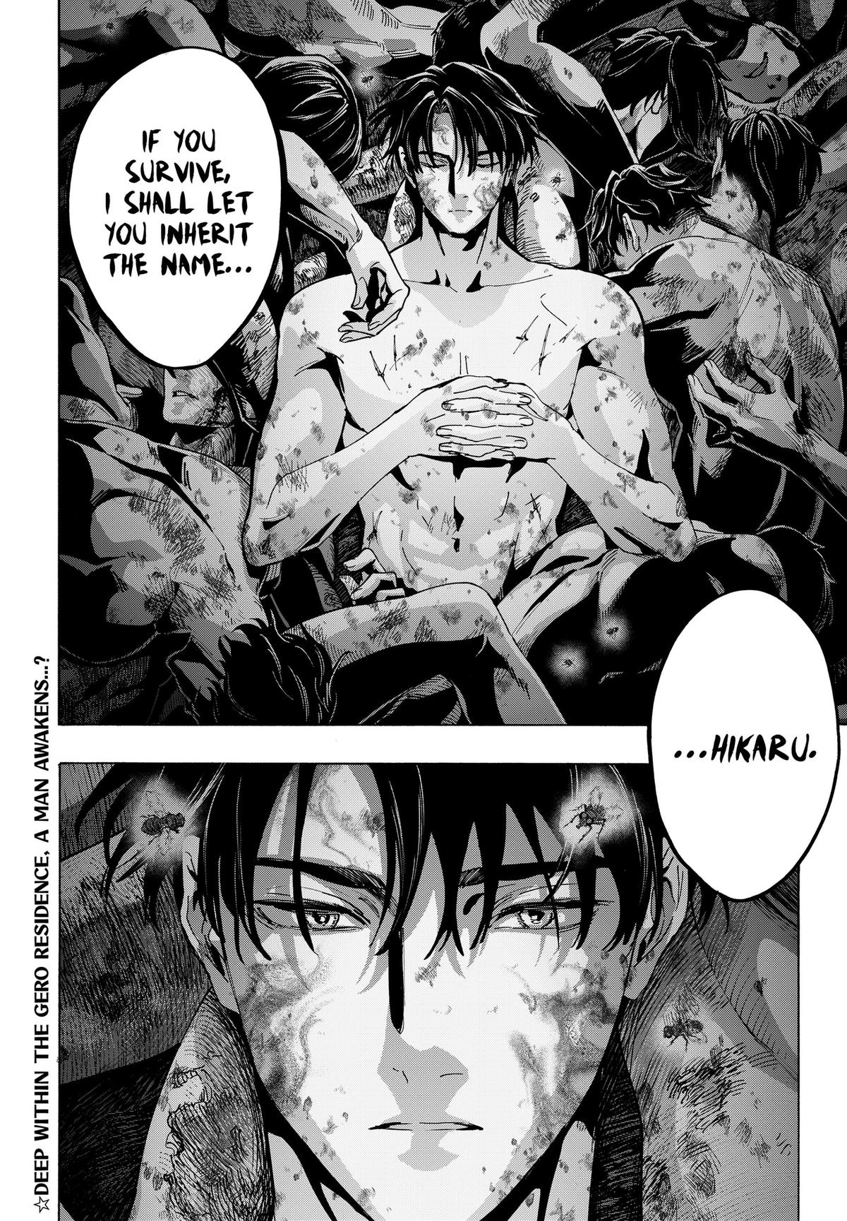 Read Marriage Toxin EN Manga Online