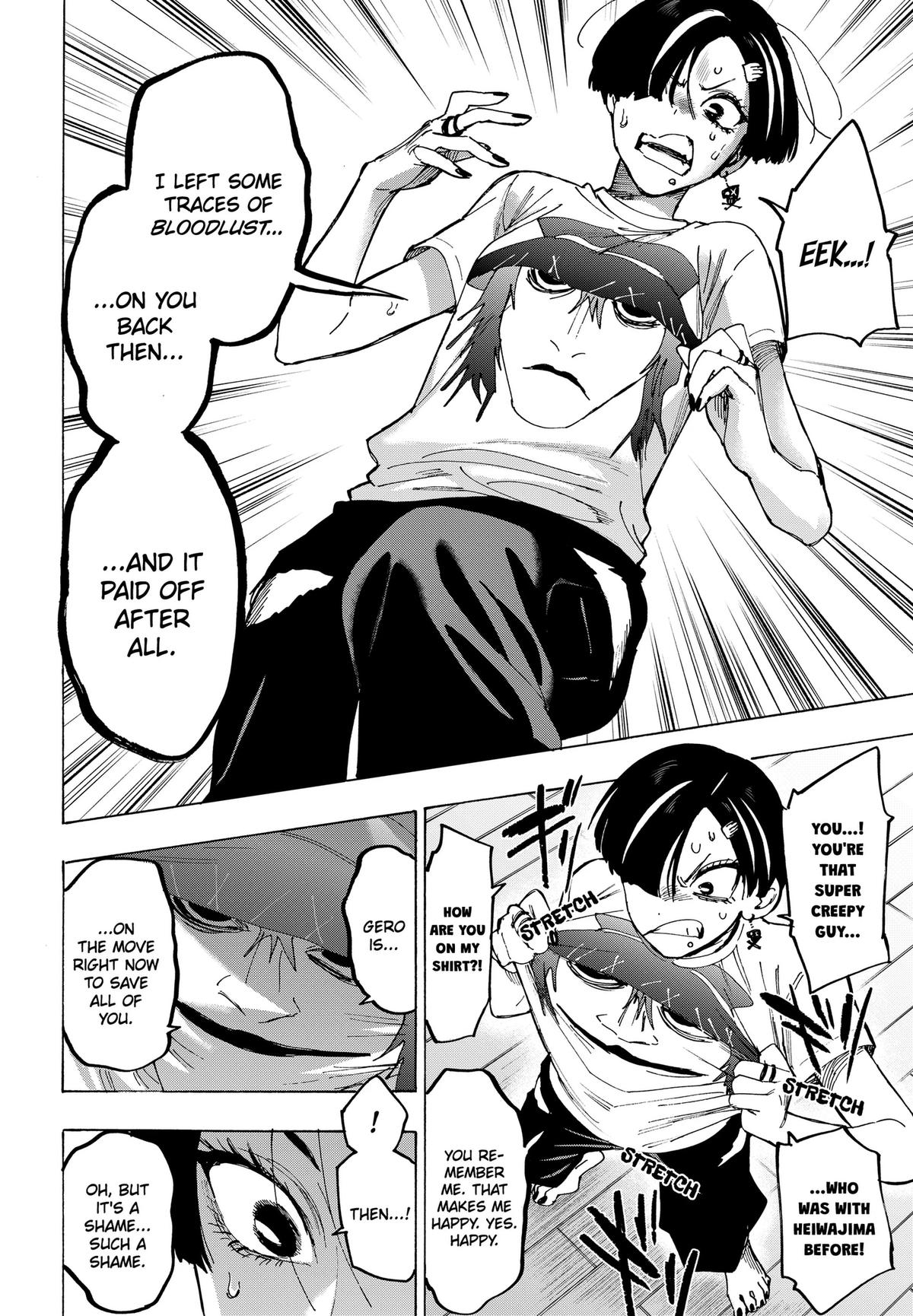 Read Marriage Toxin EN Manga Online