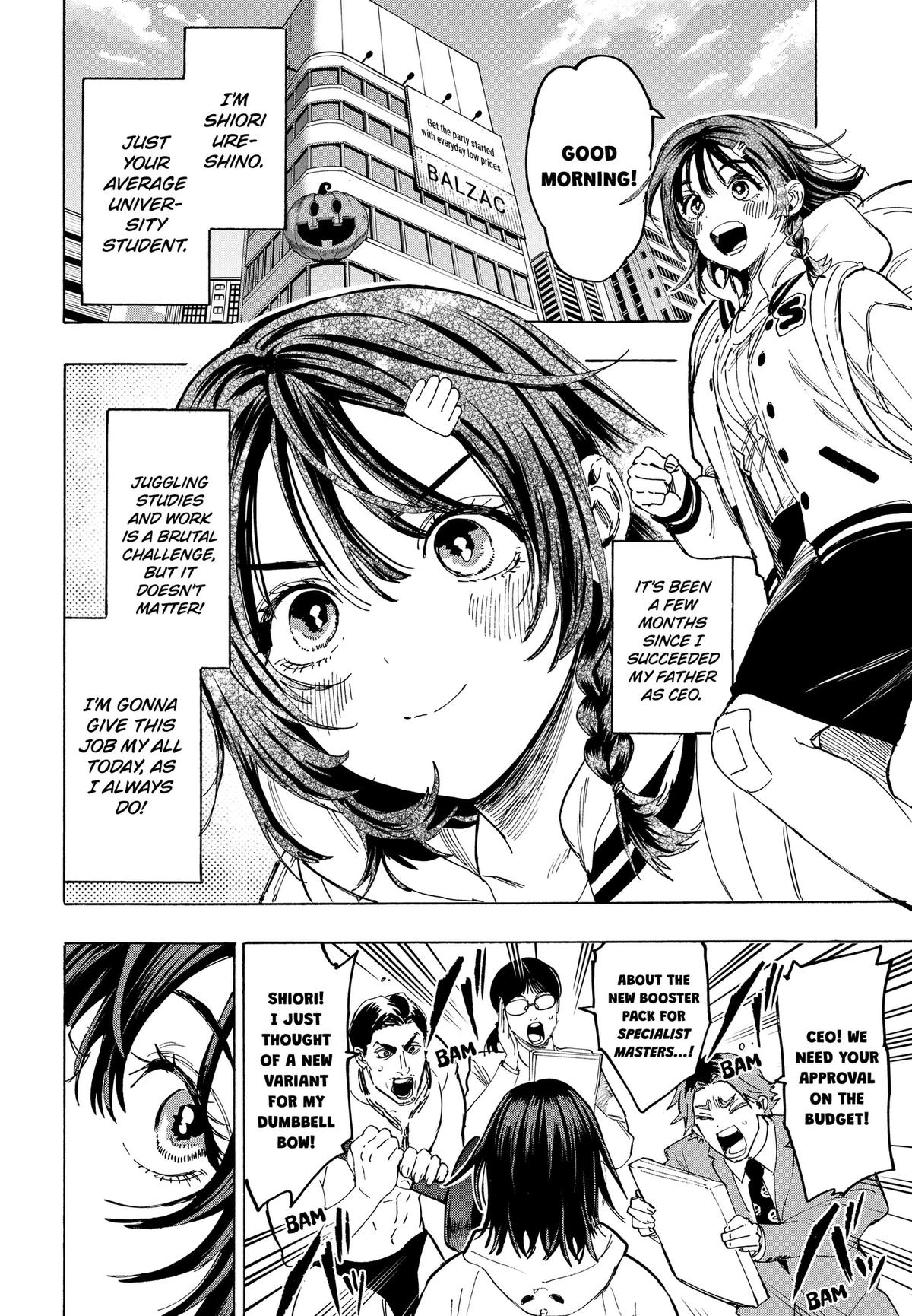 Read Marriage Toxin EN Manga Online