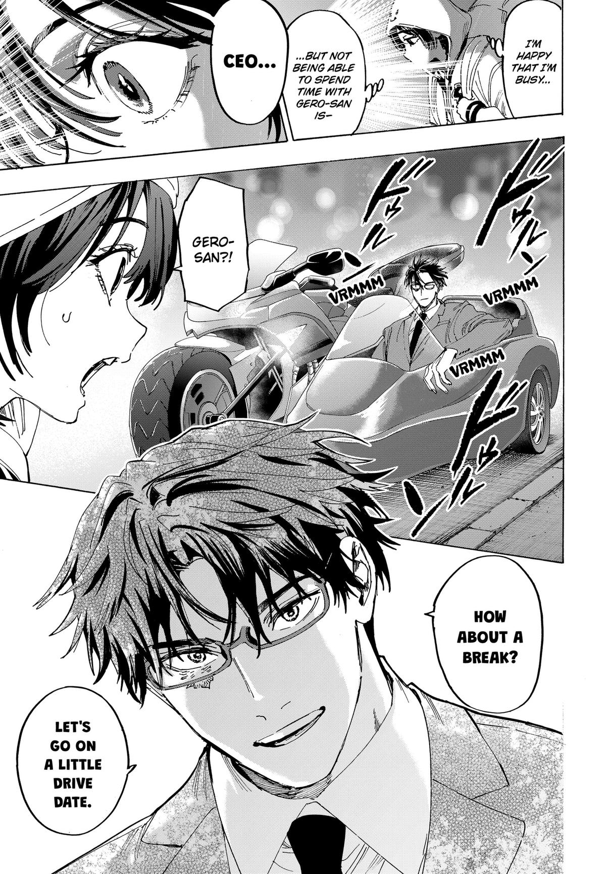 Read Marriage Toxin EN Manga Online