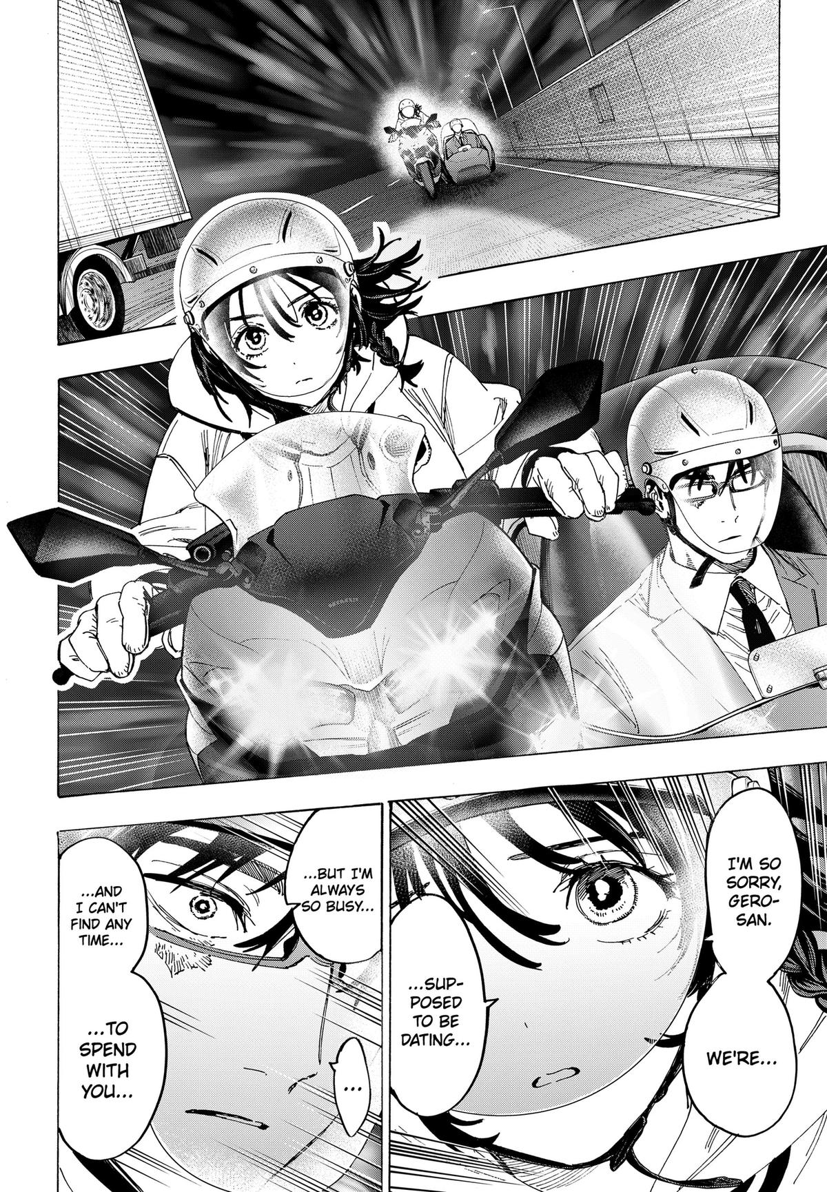 Read Marriage Toxin EN Manga Online