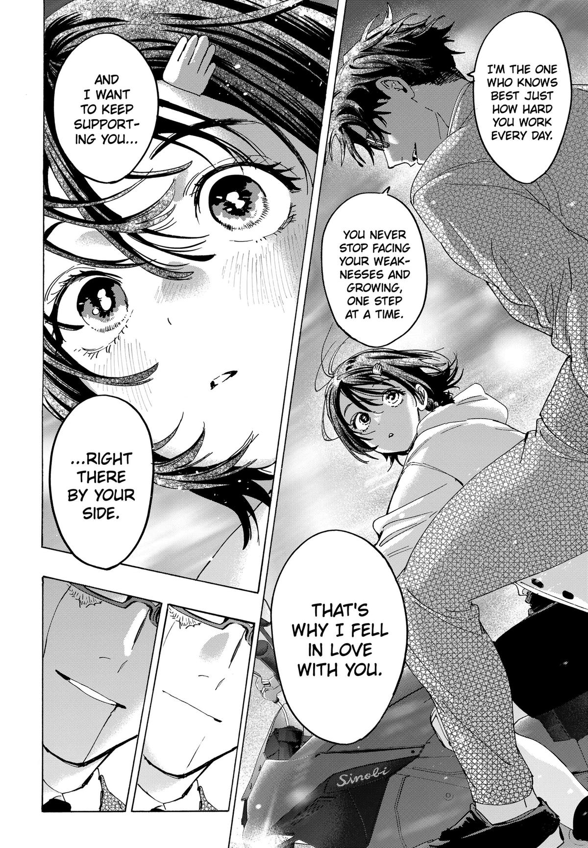 Read Marriage Toxin EN Manga Online