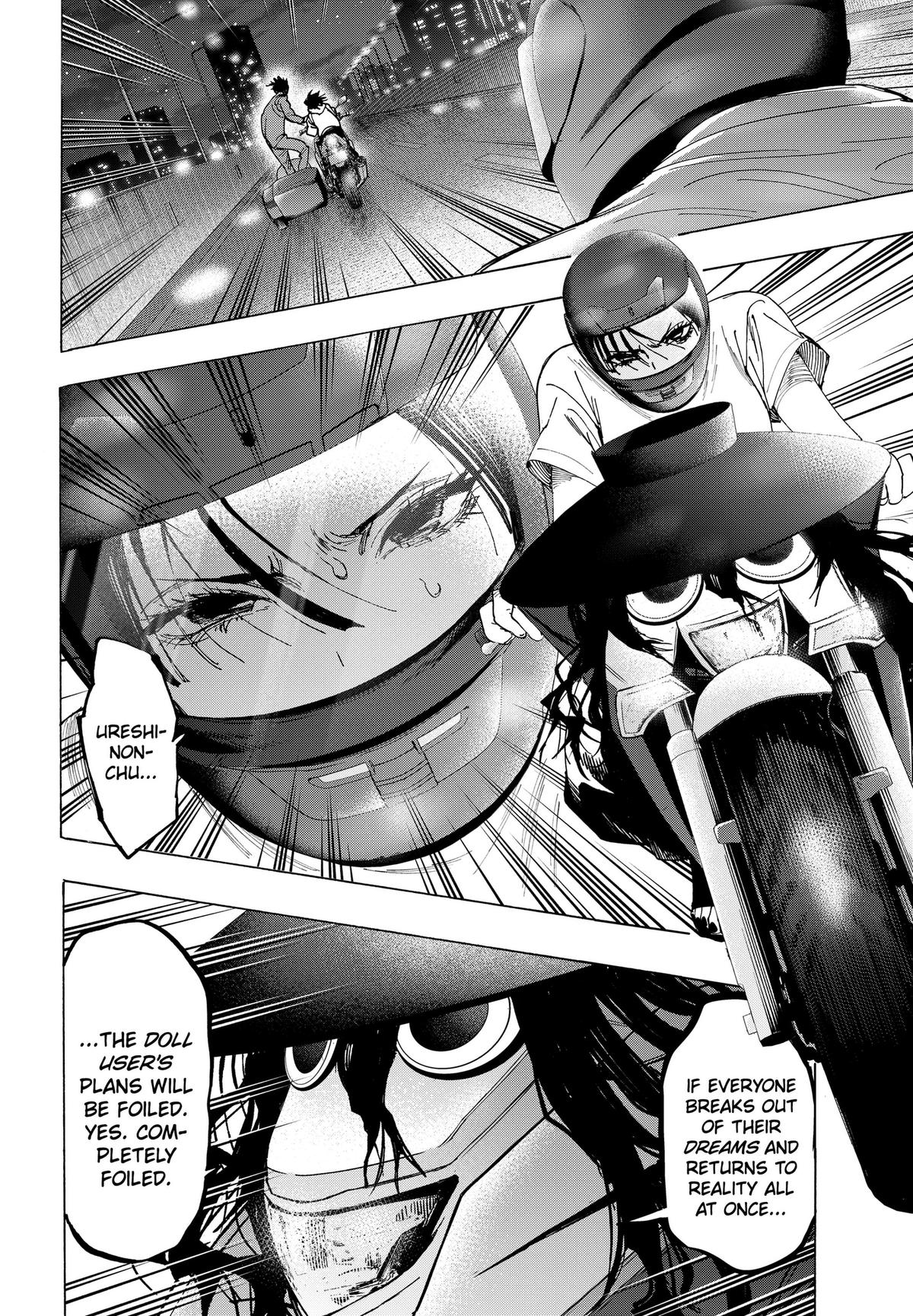 Read Marriage Toxin EN Manga Online