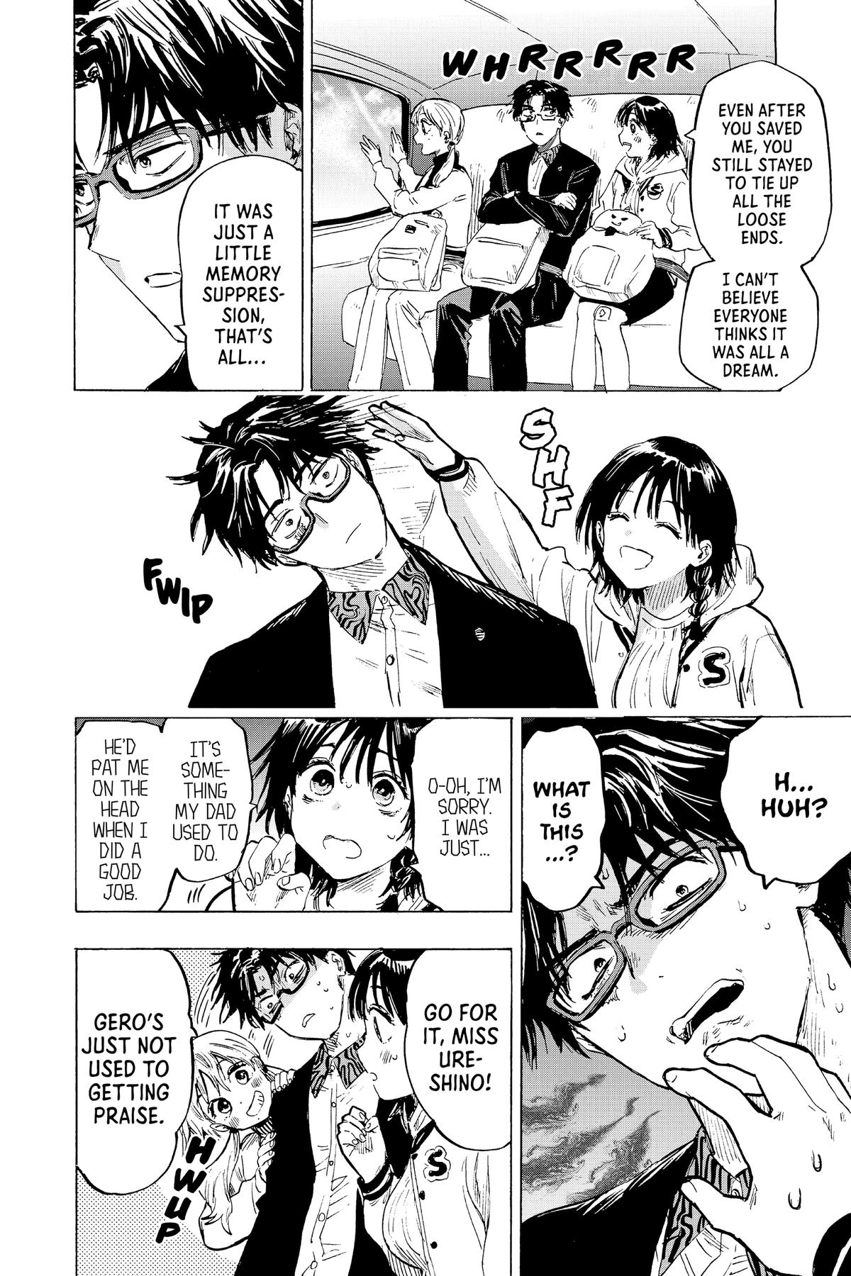 Read Marriage Toxin EN Manga Online