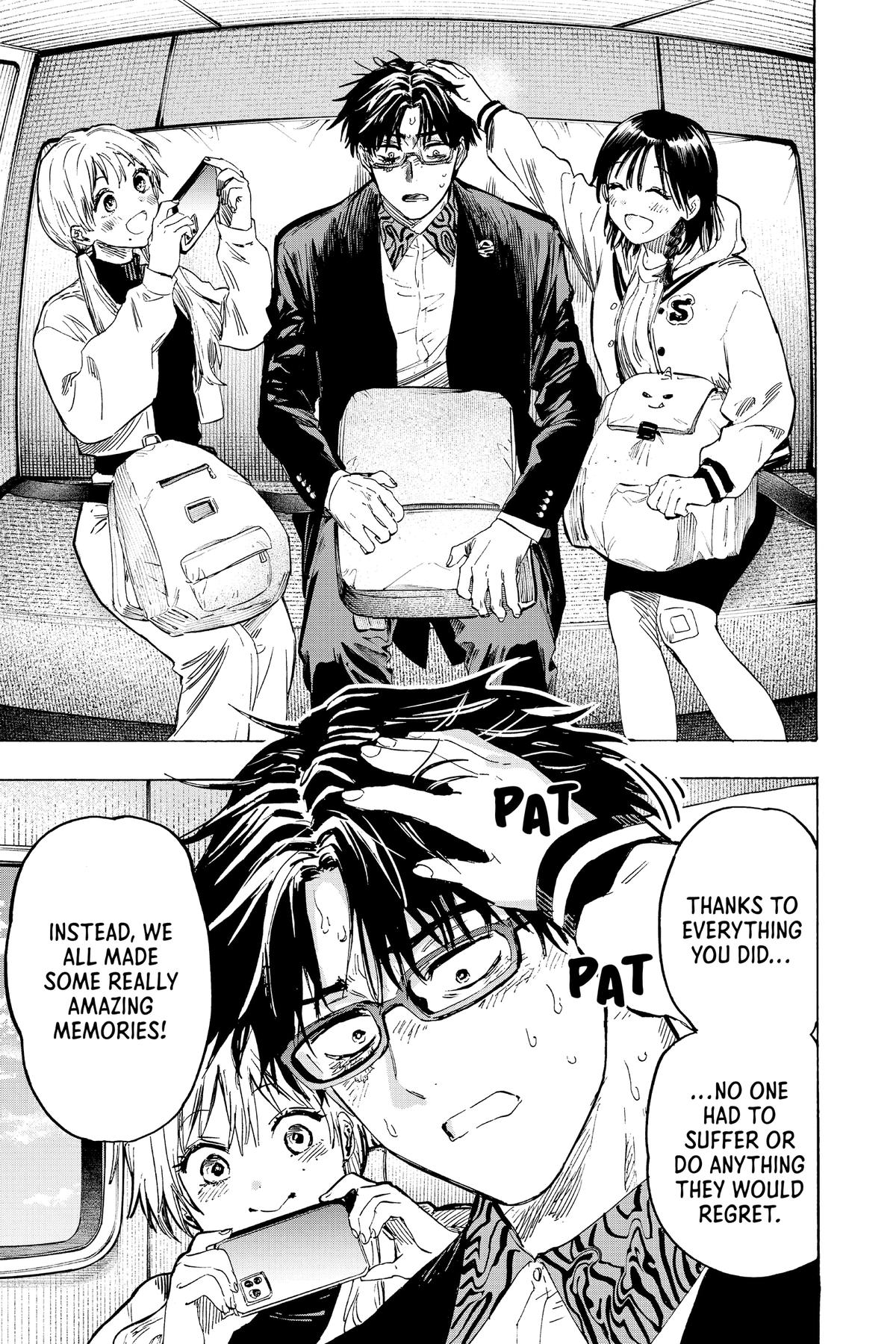Read Marriage Toxin EN Manga Online