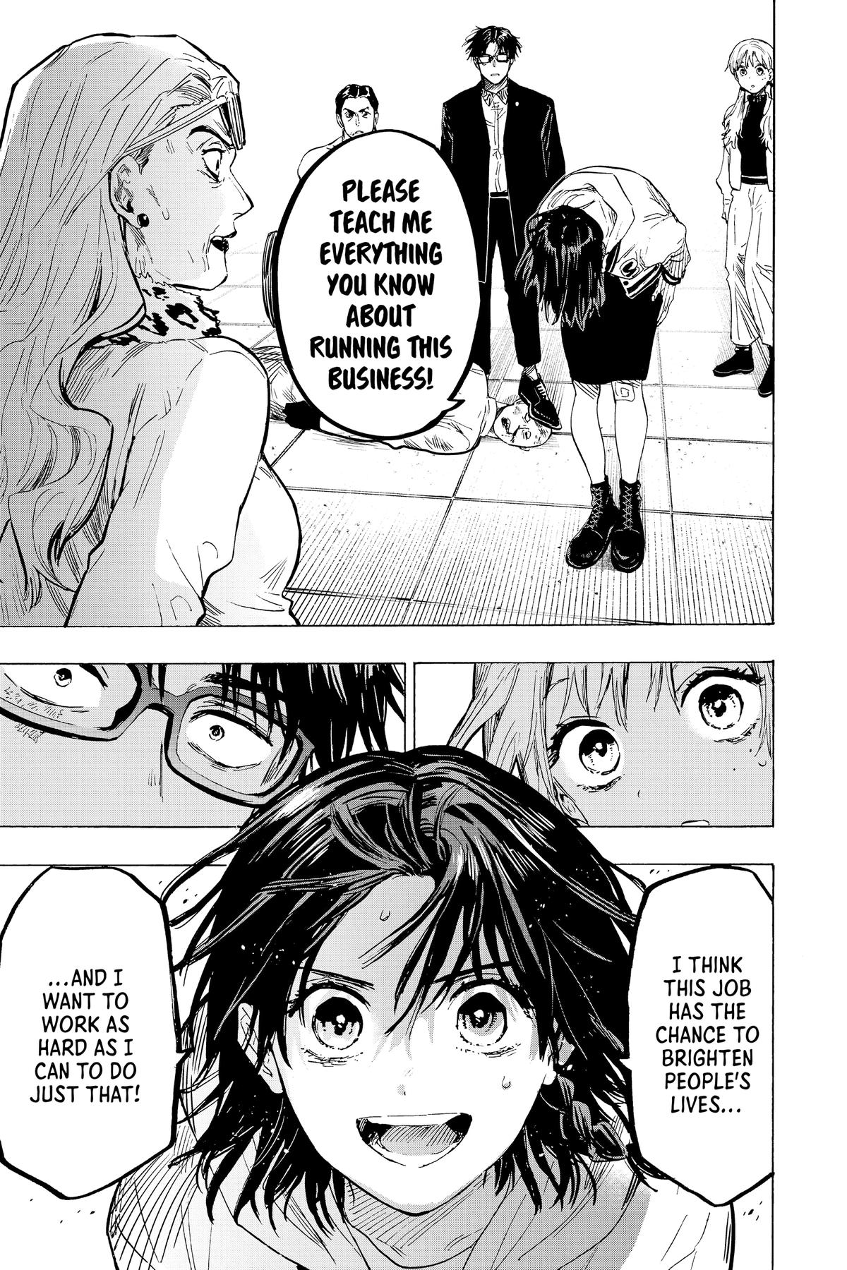 Read Marriage Toxin EN Manga Online