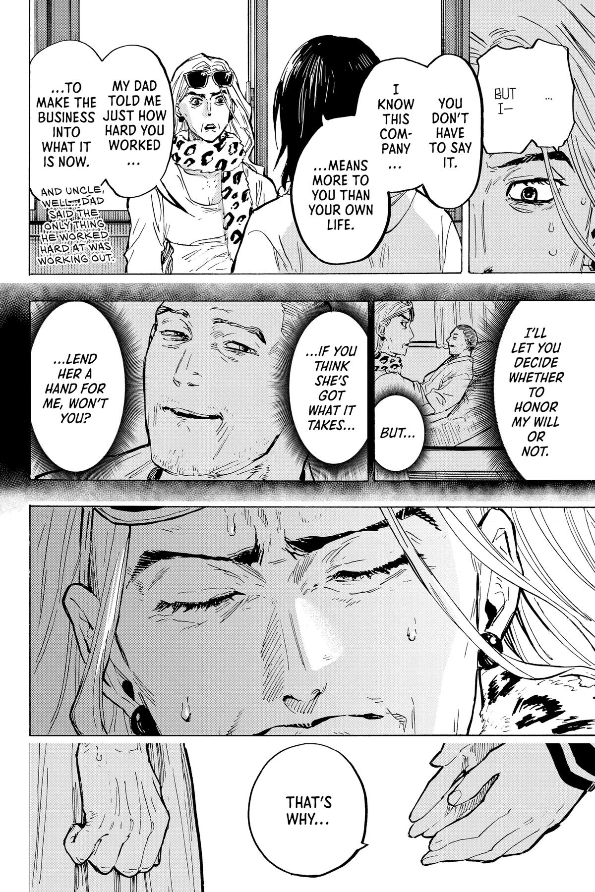 Read Marriage Toxin EN Manga Online