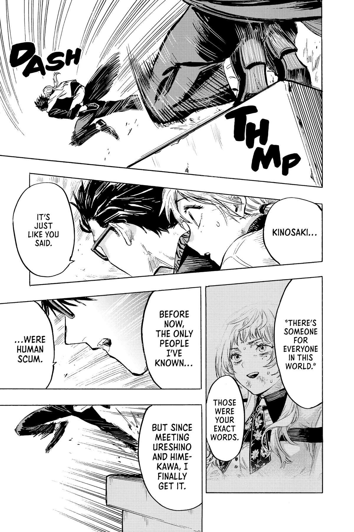 Read Marriage Toxin EN Manga Online