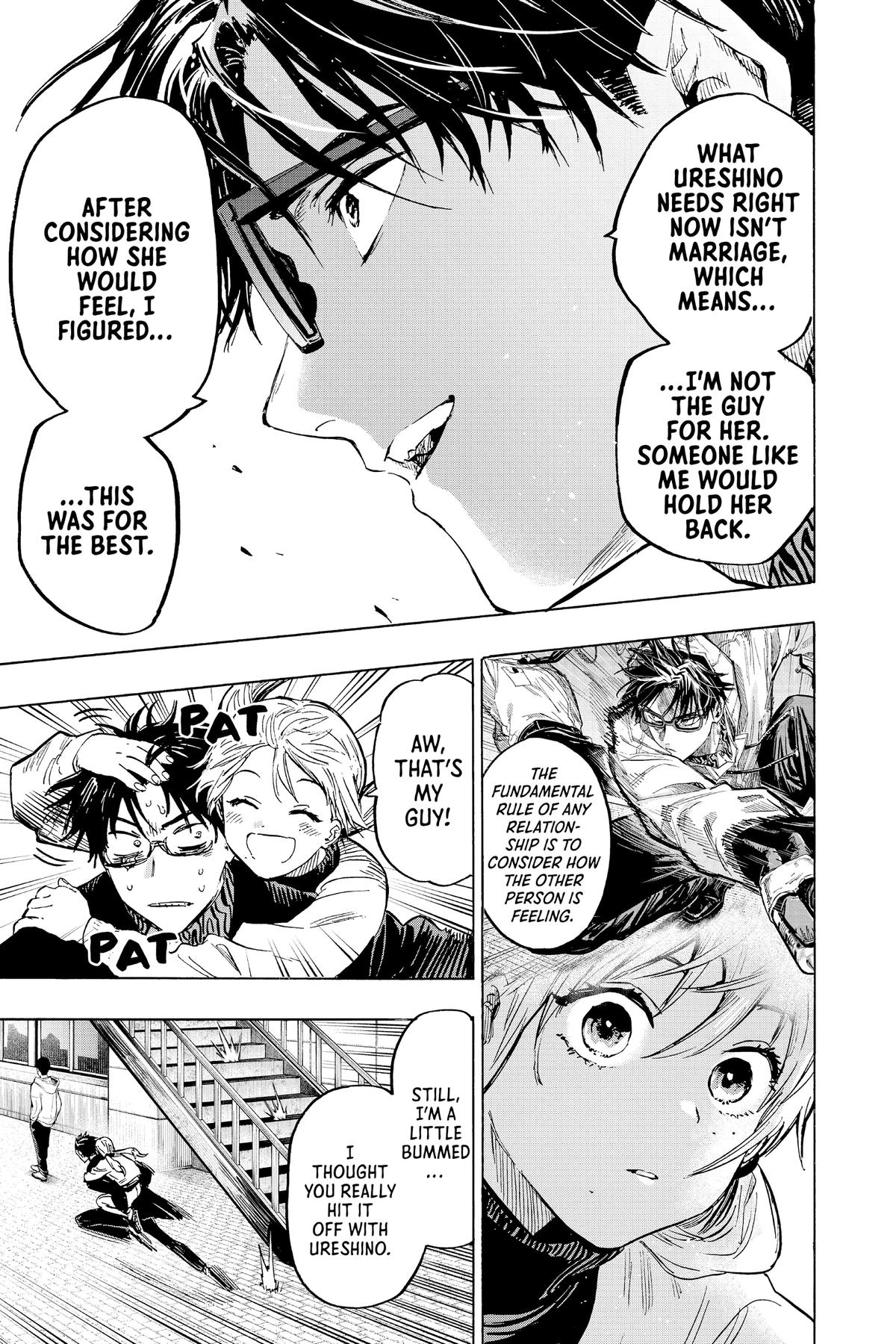 Read Marriage Toxin EN Manga Online