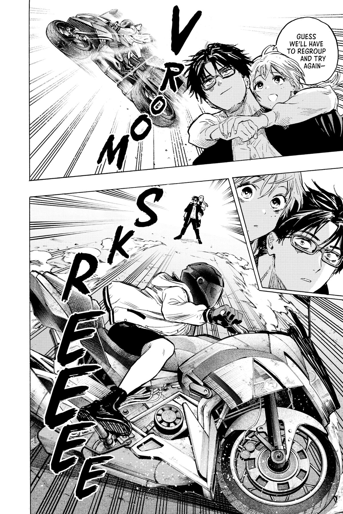 Read Marriage Toxin EN Manga Online
