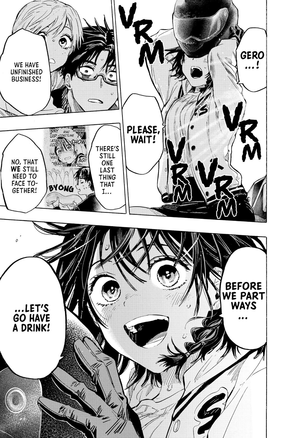 Read Marriage Toxin EN Manga Online