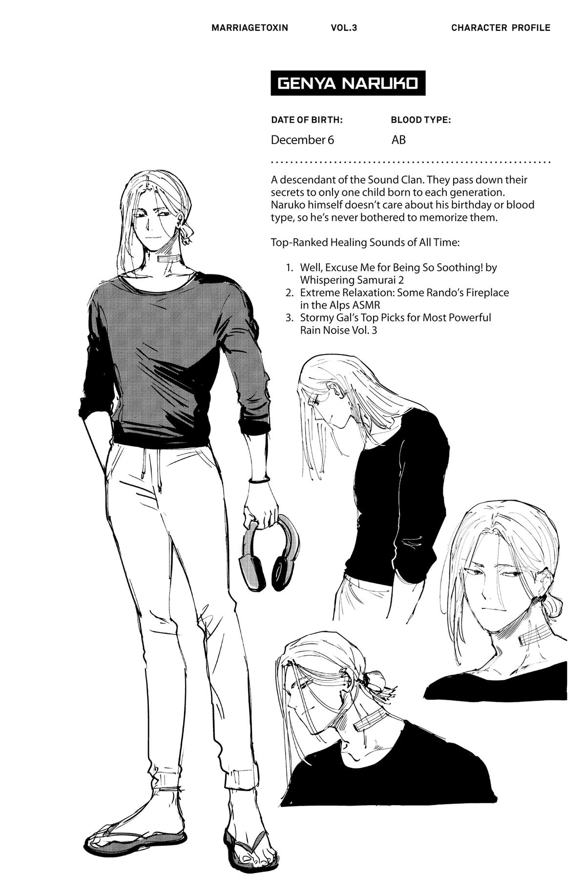 Read Marriage Toxin EN Manga Online