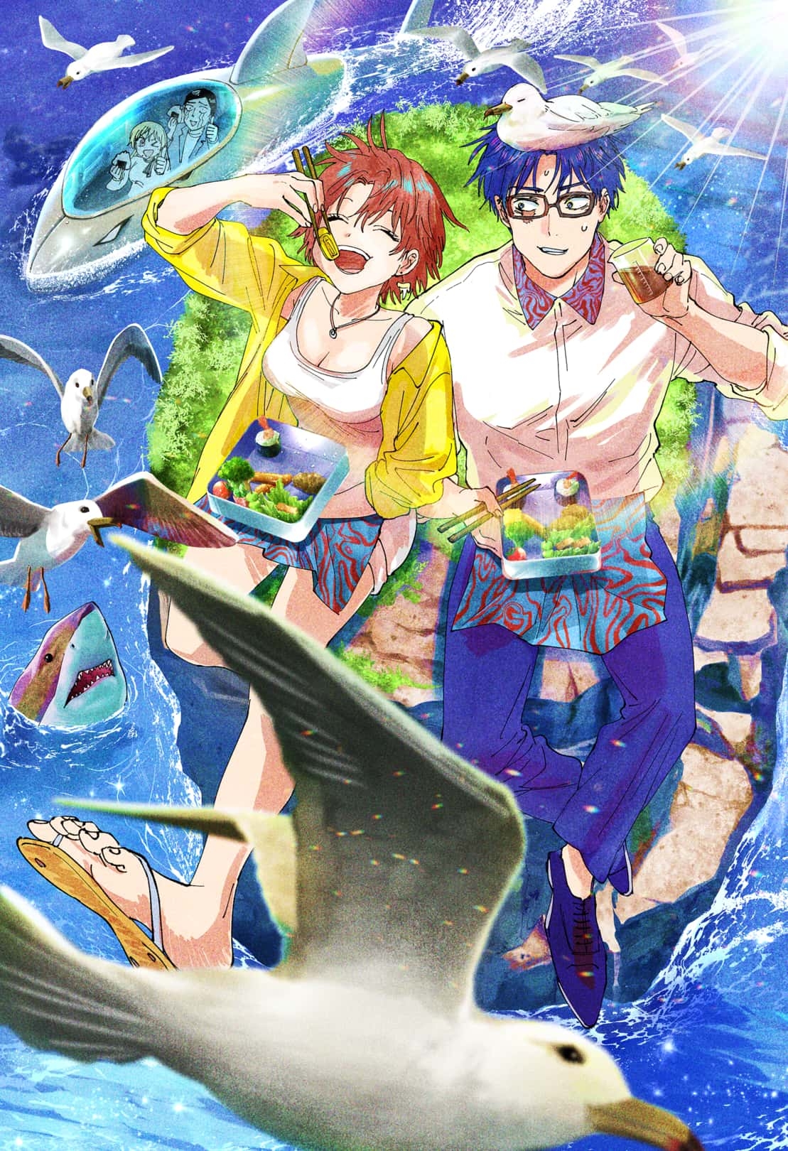 Read Marriage Toxin EN Manga Online