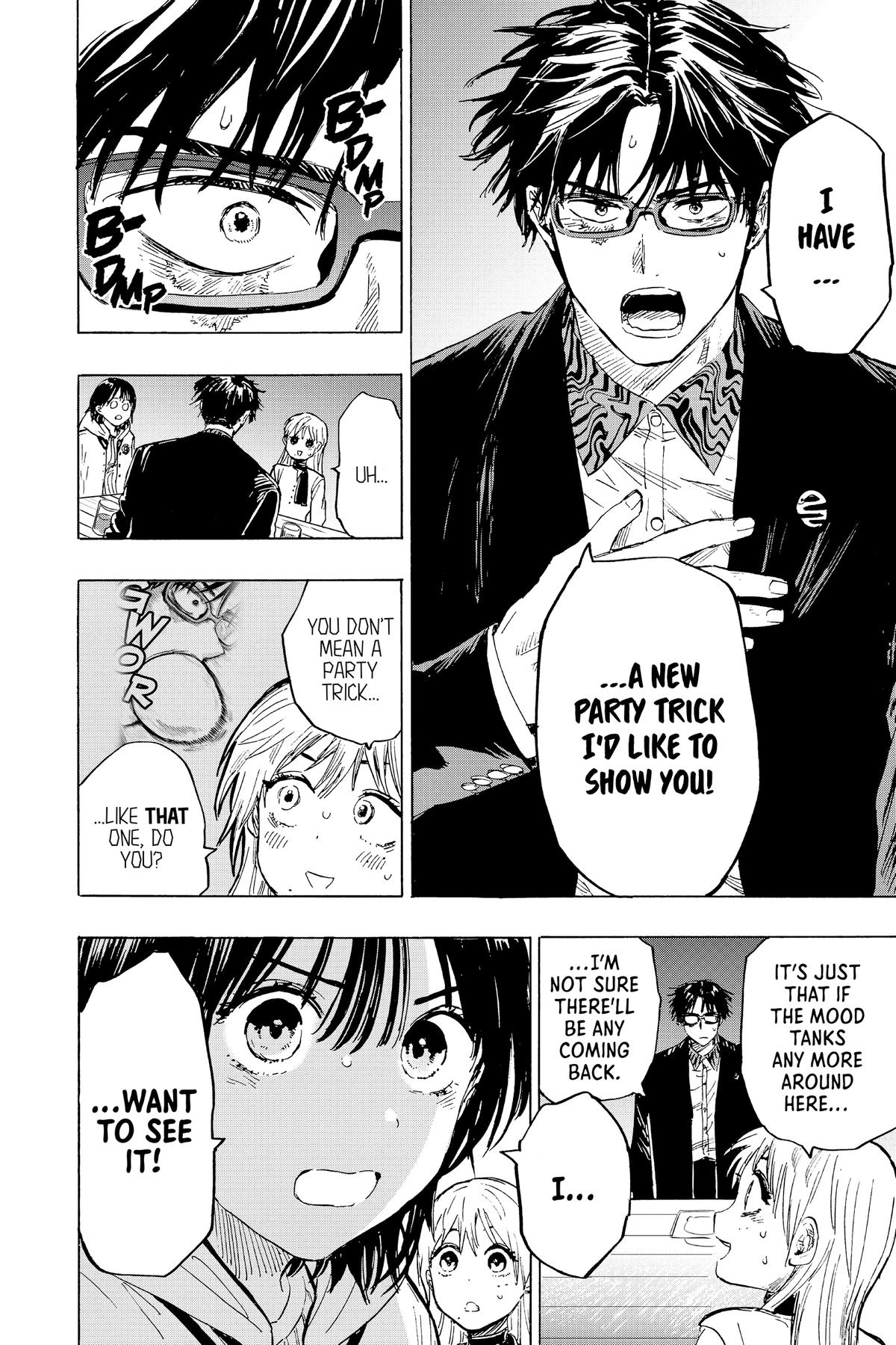 Read Marriage Toxin EN Manga Online