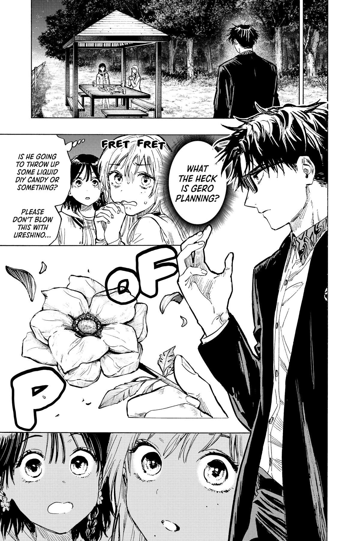 Read Marriage Toxin EN Manga Online