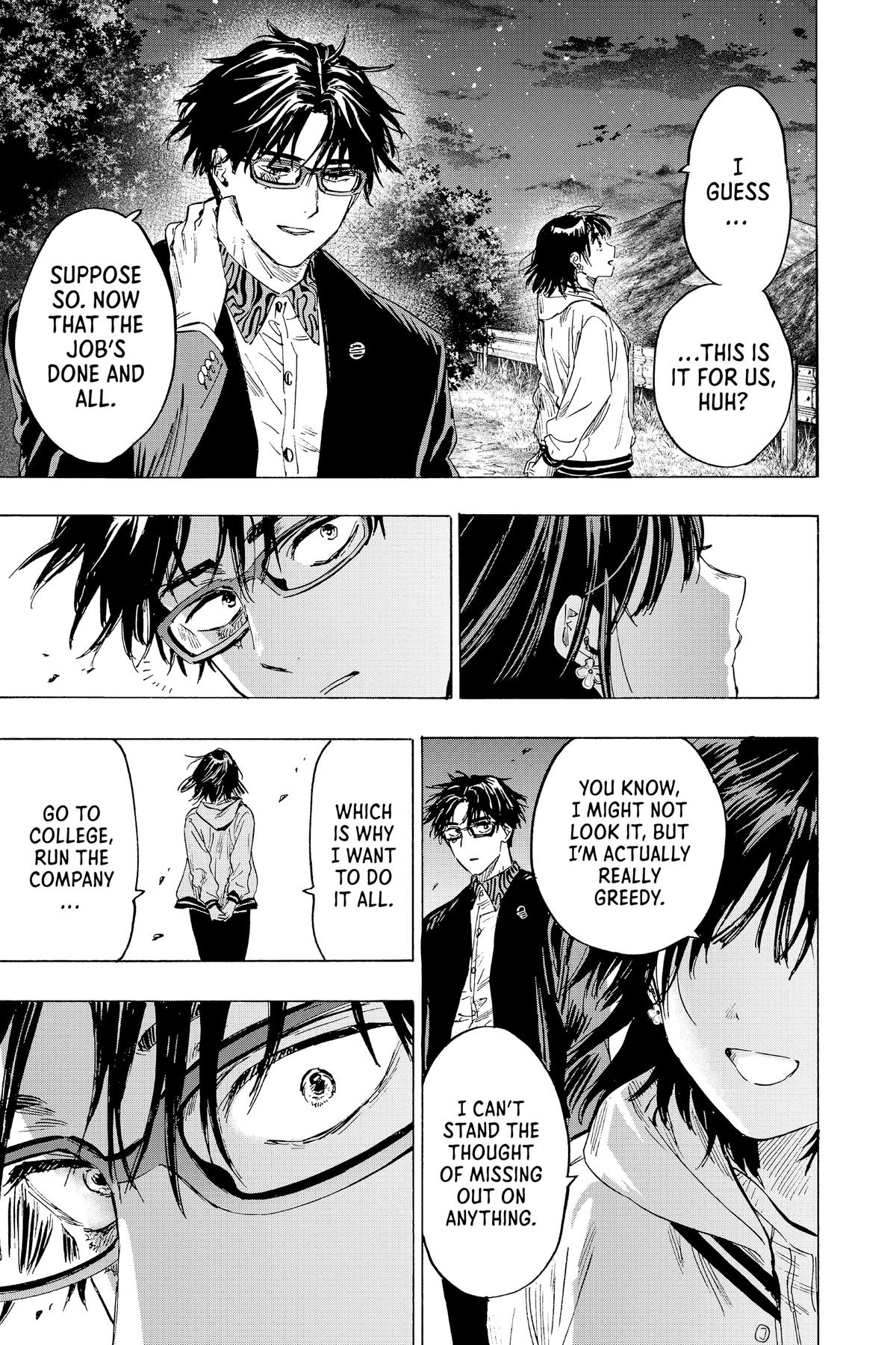 Read Marriage Toxin EN Manga Online