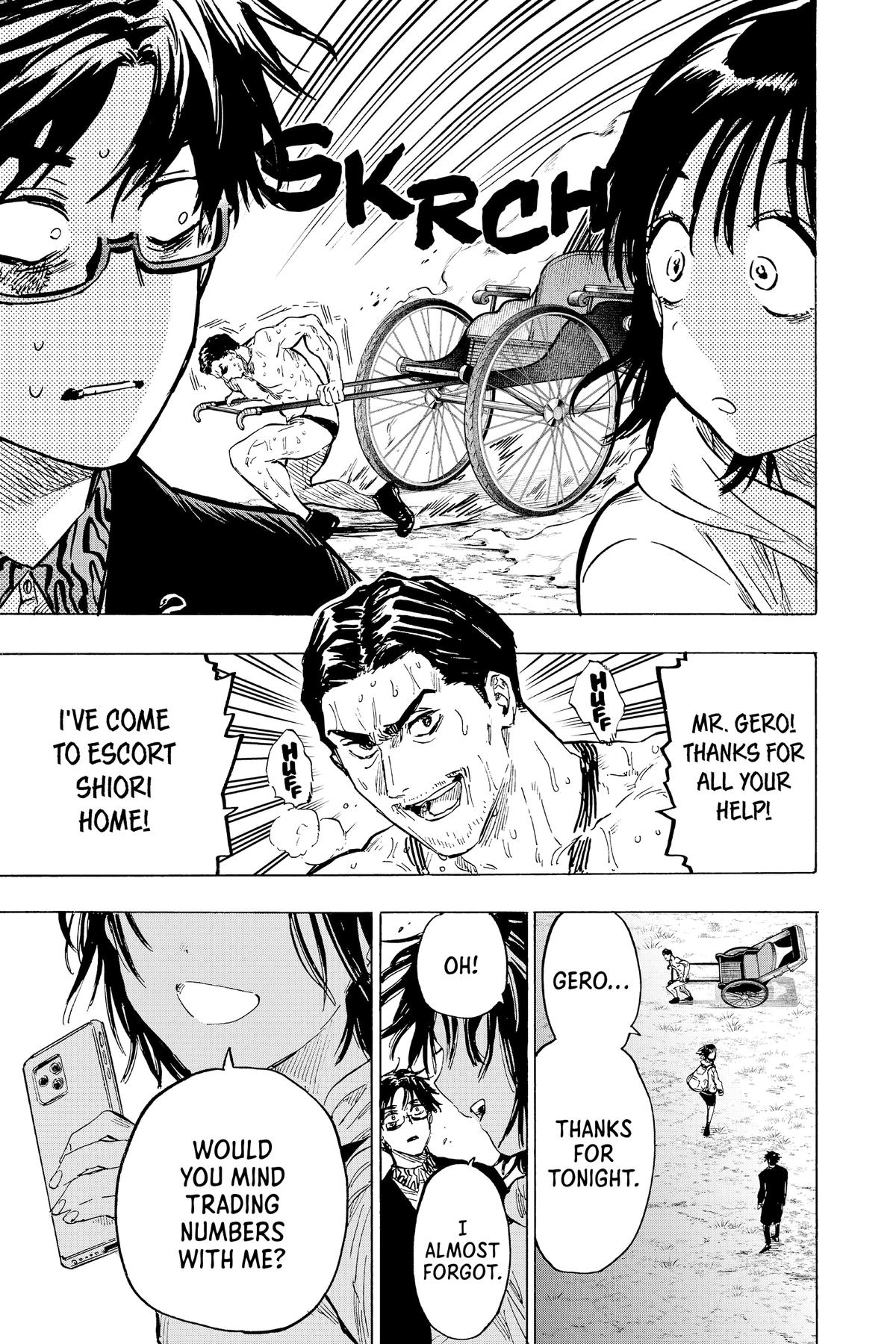 Read Marriage Toxin EN Manga Online