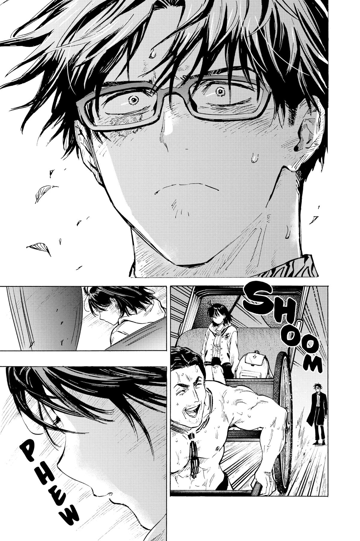 Read Marriage Toxin EN Manga Online