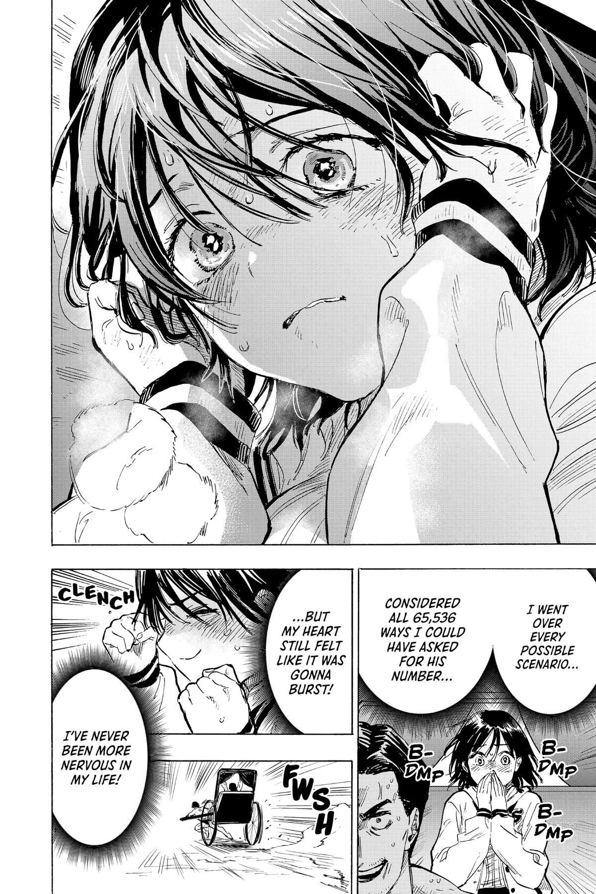 Read Marriage Toxin EN Manga Online