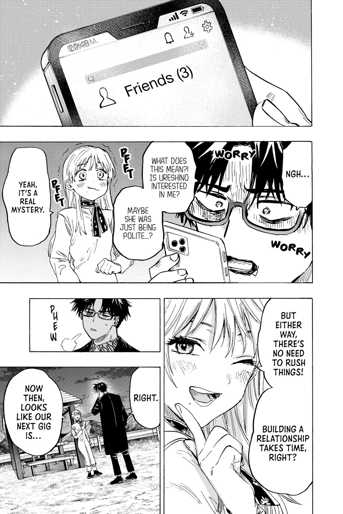 Read Marriage Toxin EN Manga Online