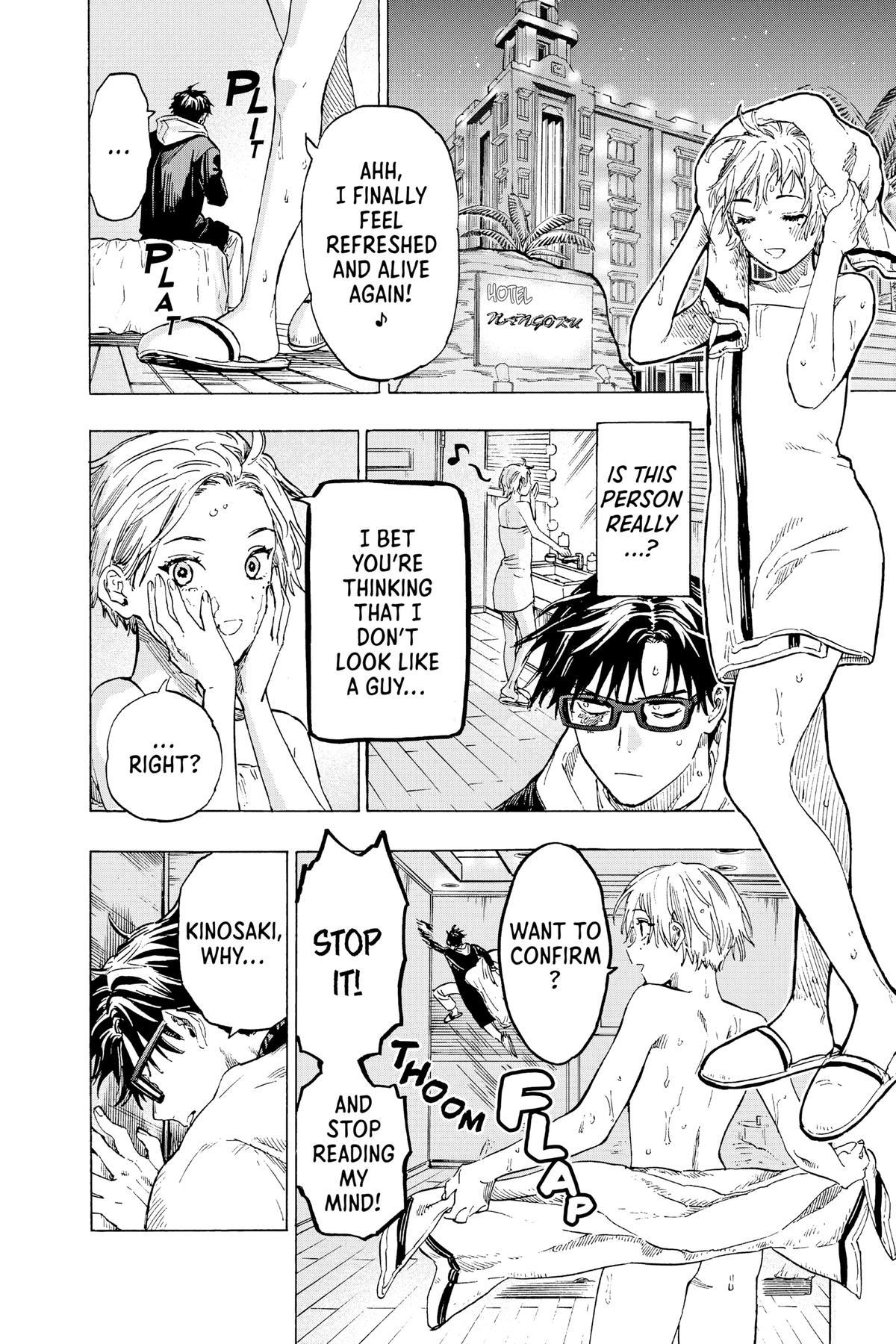 Read Marriage Toxin EN Manga Online