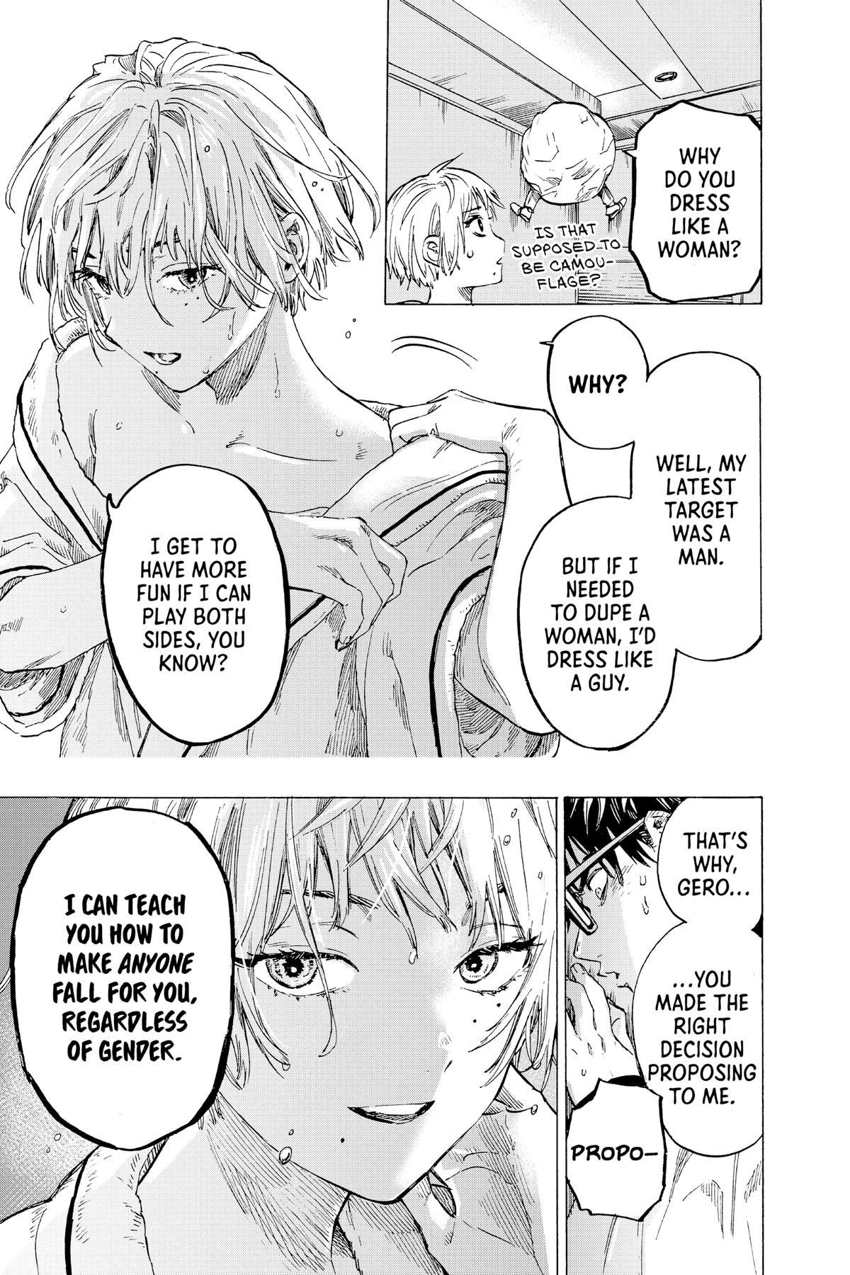 Read Marriage Toxin EN Manga Online