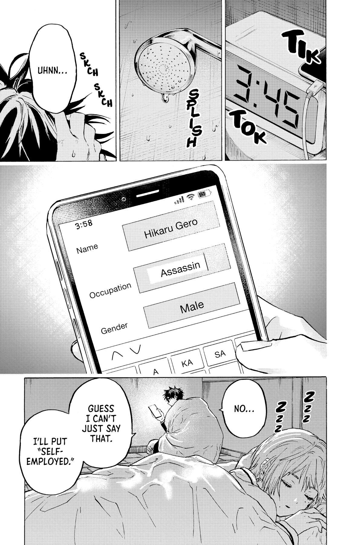 Read Marriage Toxin EN Manga Online