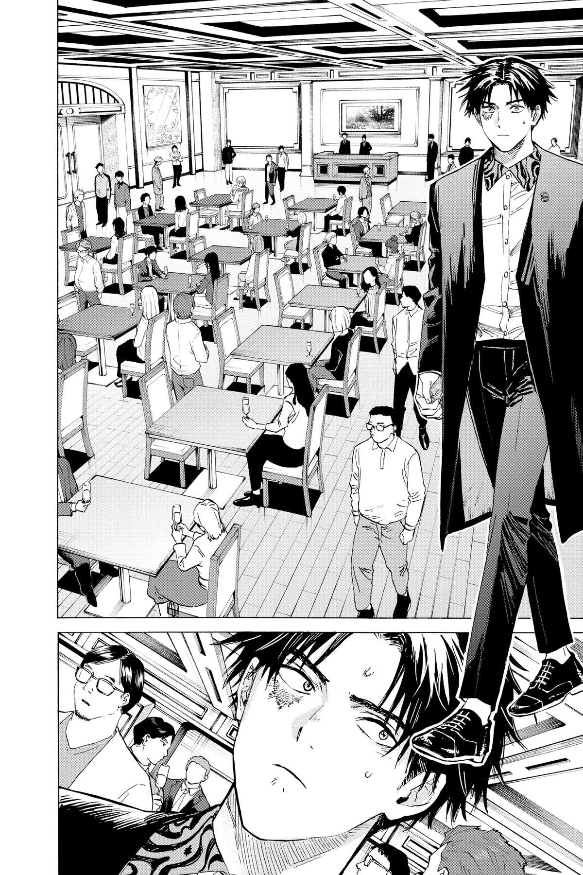 Read Marriage Toxin EN Manga Online