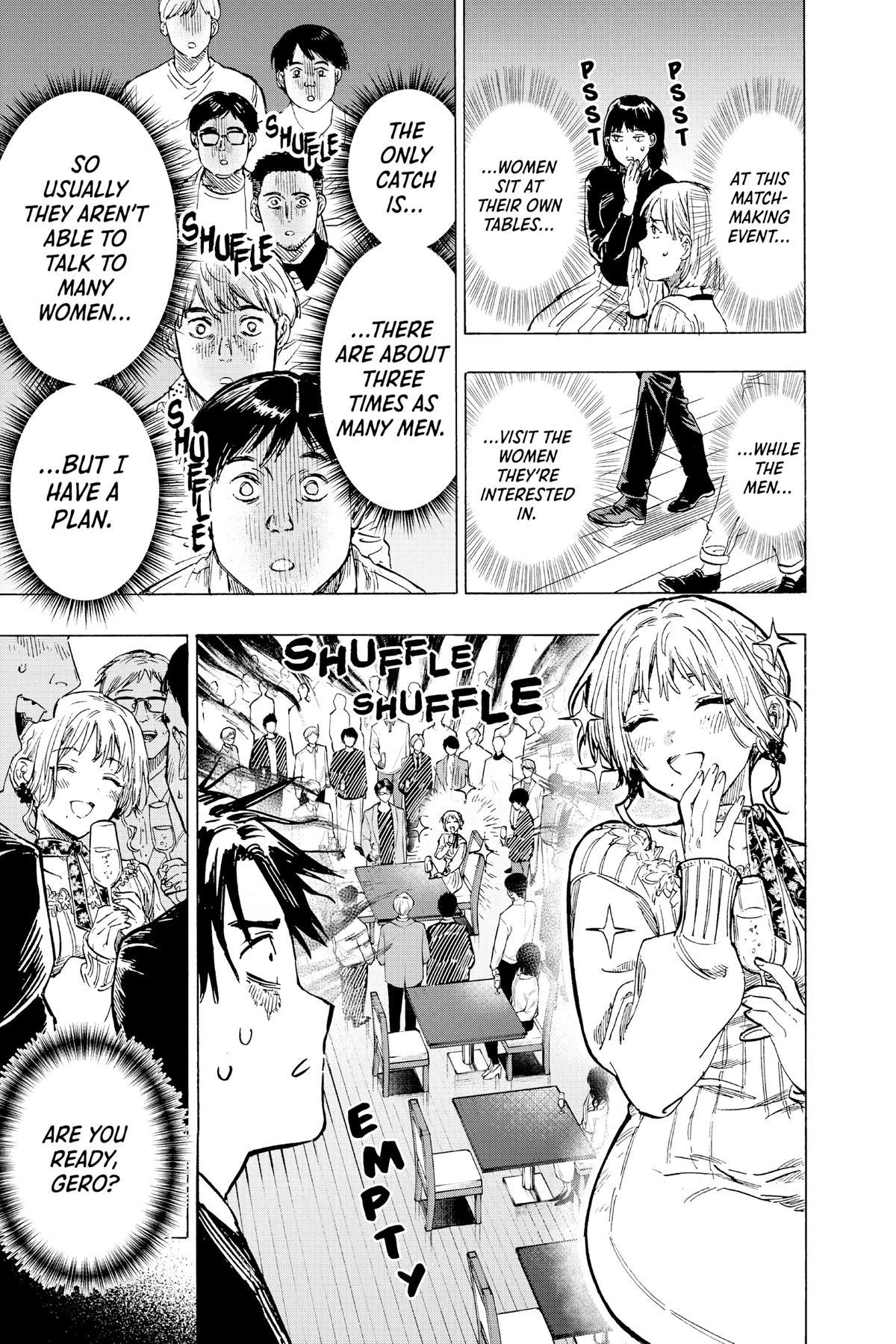 Read Marriage Toxin EN Manga Online
