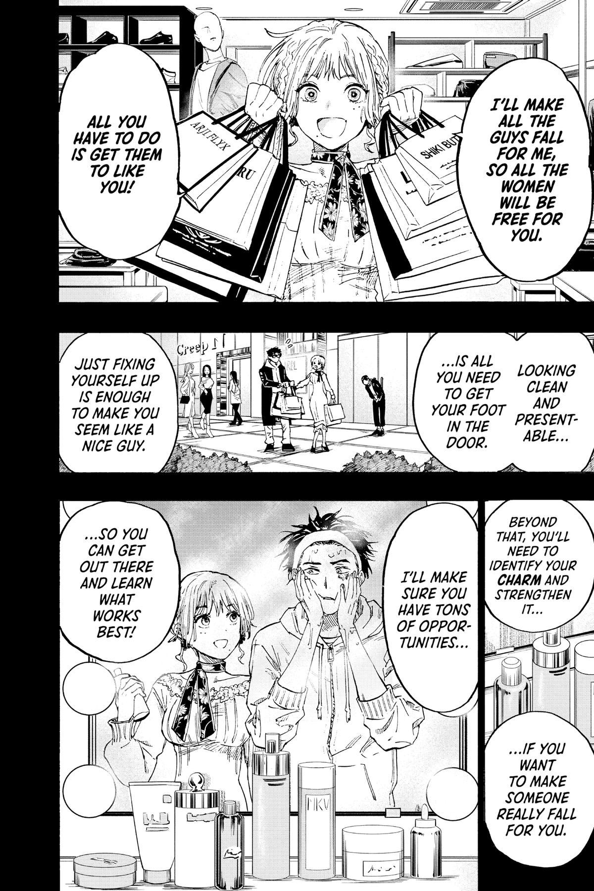 Read Marriage Toxin EN Manga Online
