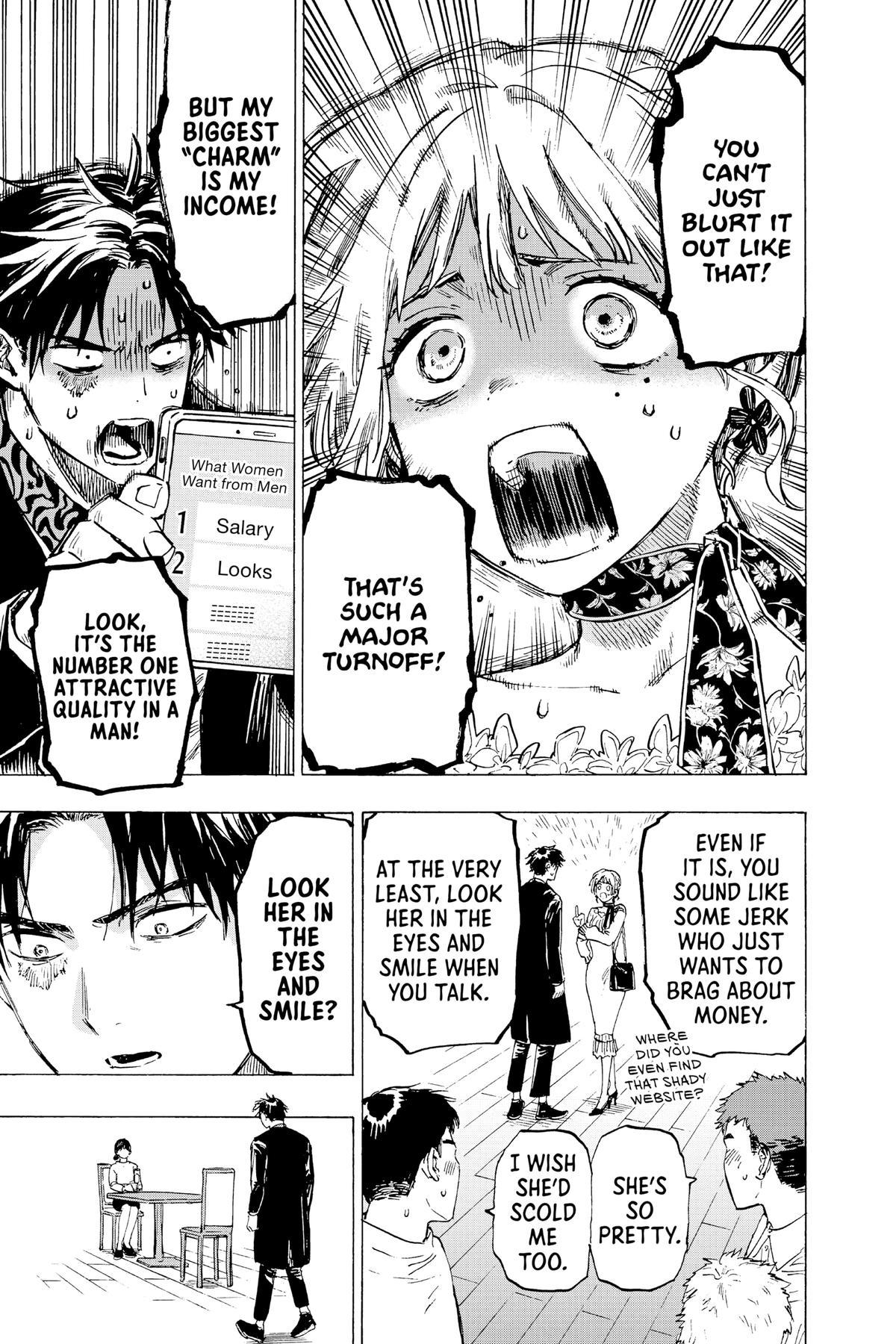 Read Marriage Toxin EN Manga Online