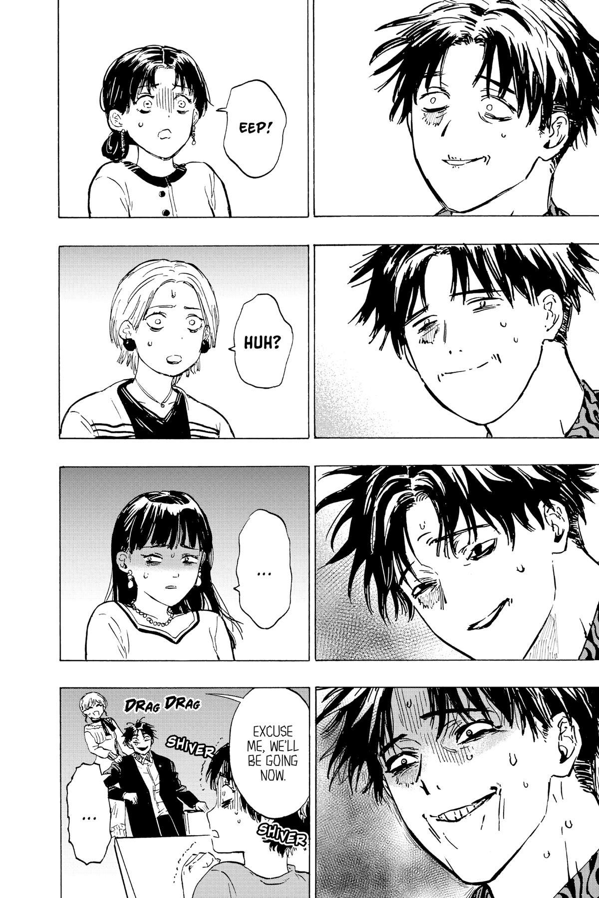 Read Marriage Toxin EN Manga Online