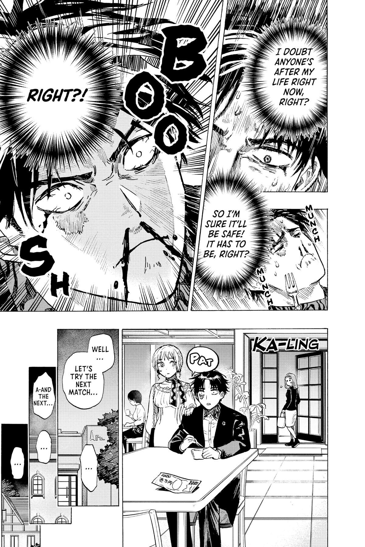 Read Marriage Toxin EN Manga Online