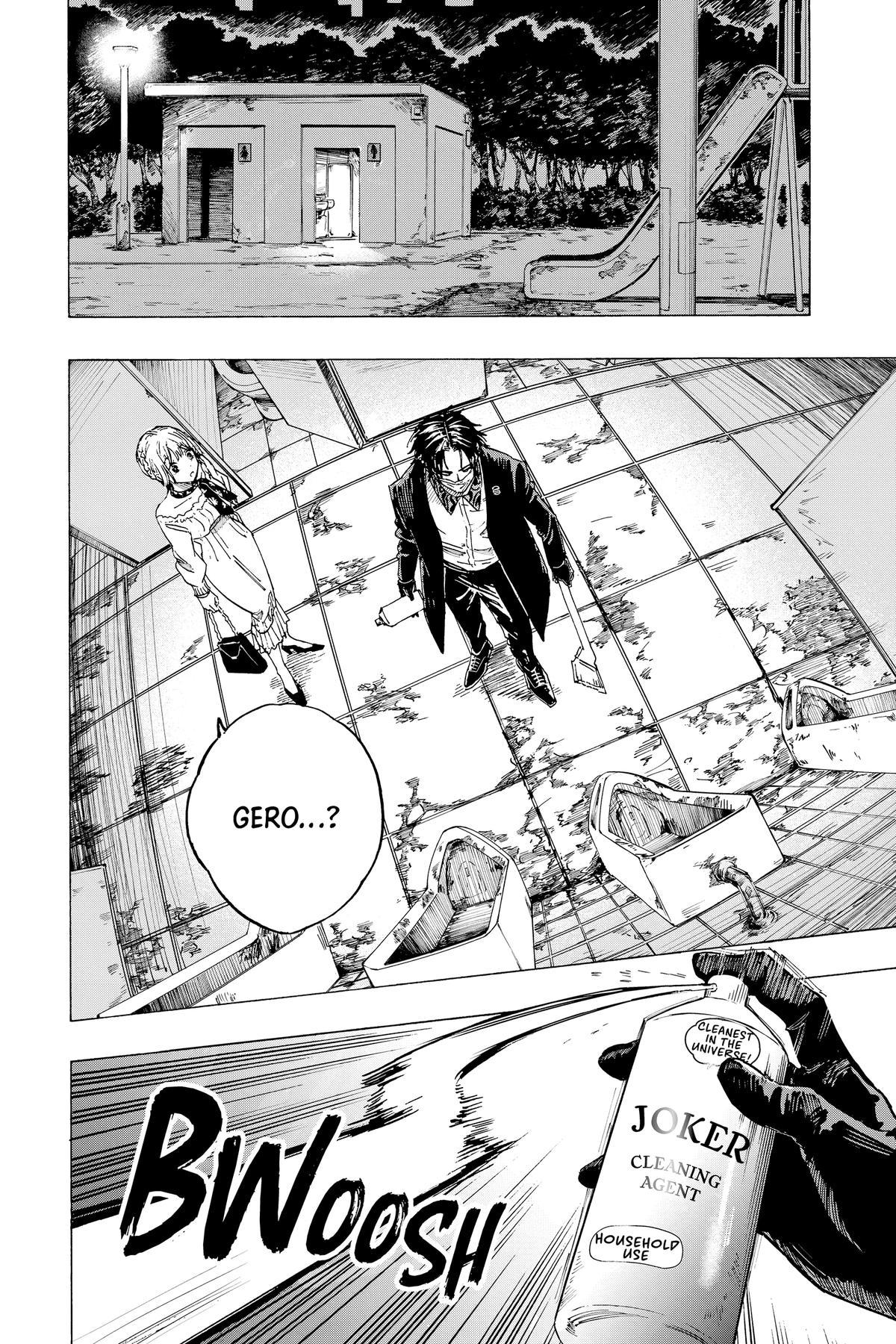 Read Marriage Toxin EN Manga Online