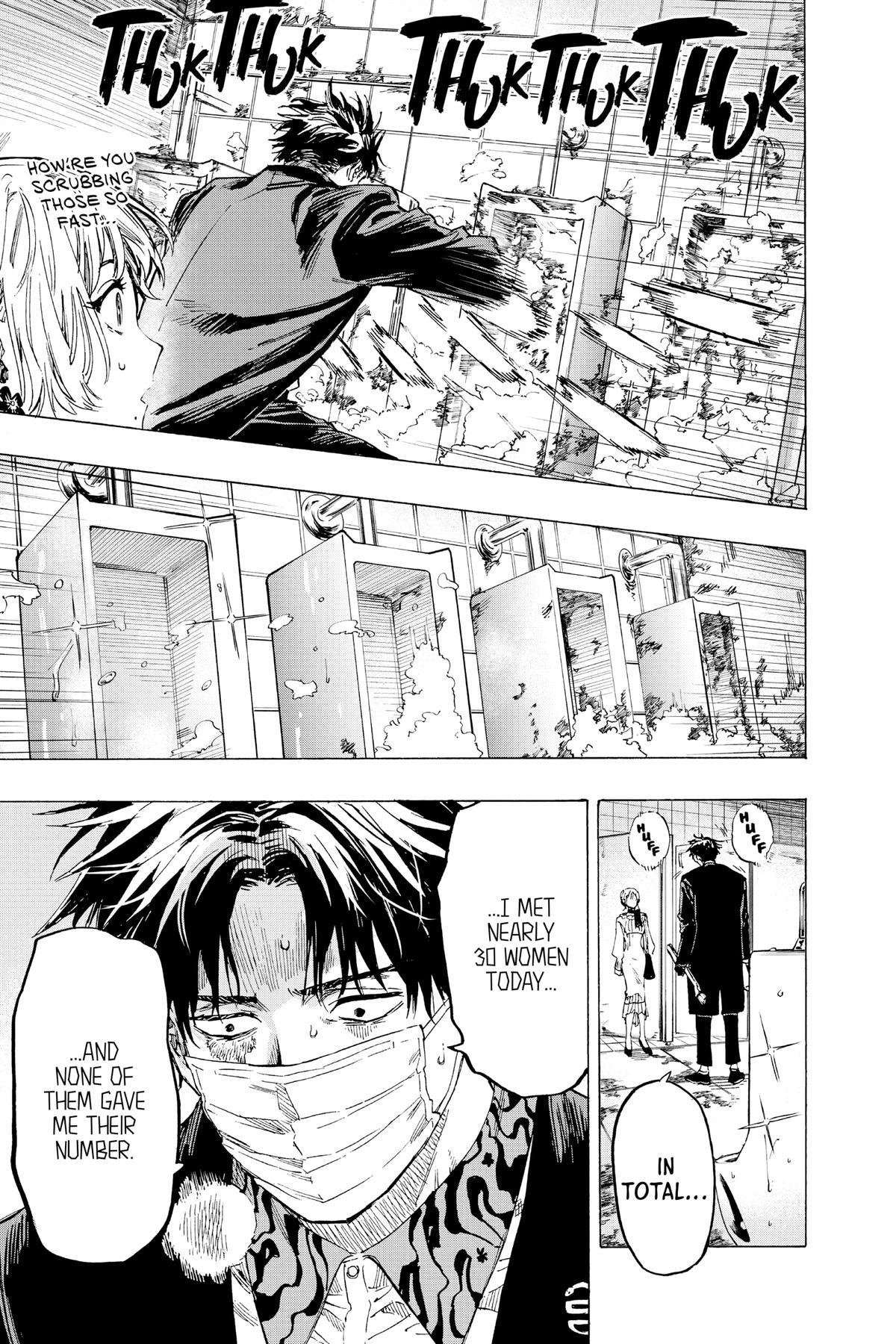 Read Marriage Toxin EN Manga Online